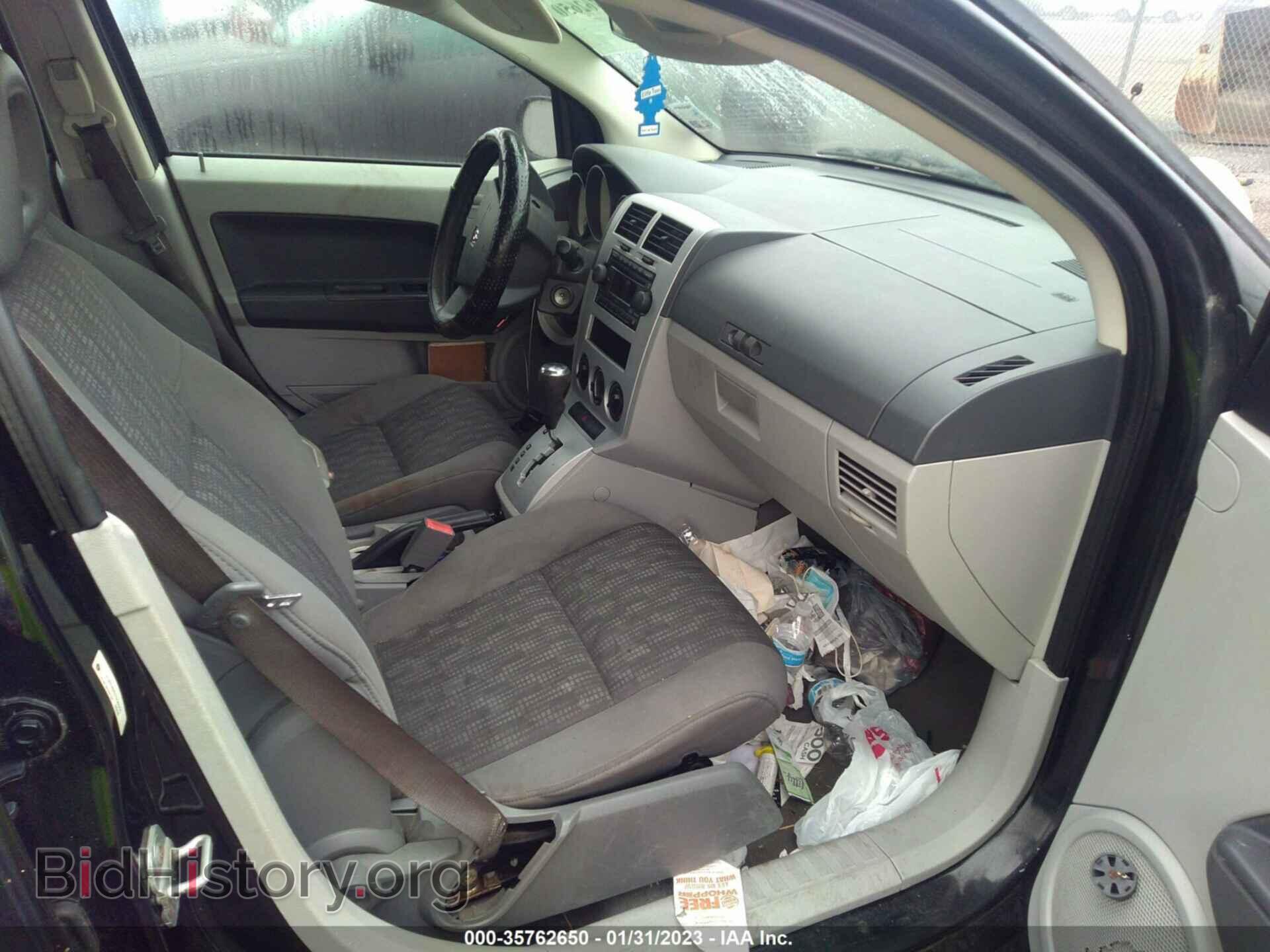 2007 DODGE CALIBER - VIN: 1B3HB48B97D349205 - Фото 5