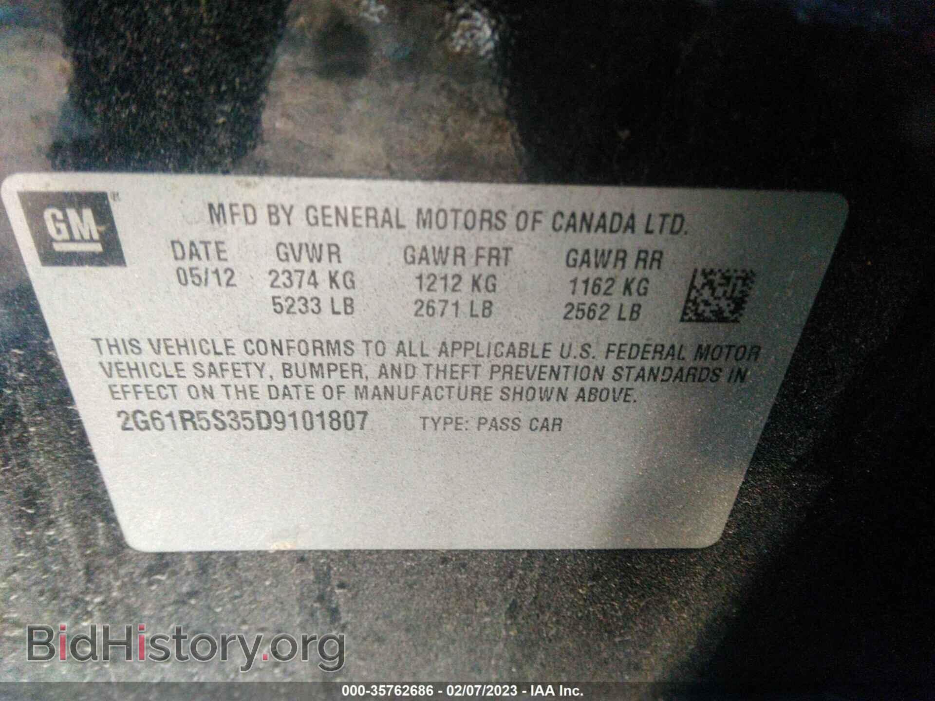 2013 CADILLAC XTS - VIN: 2G61R5S35D9101807 - Фото 9