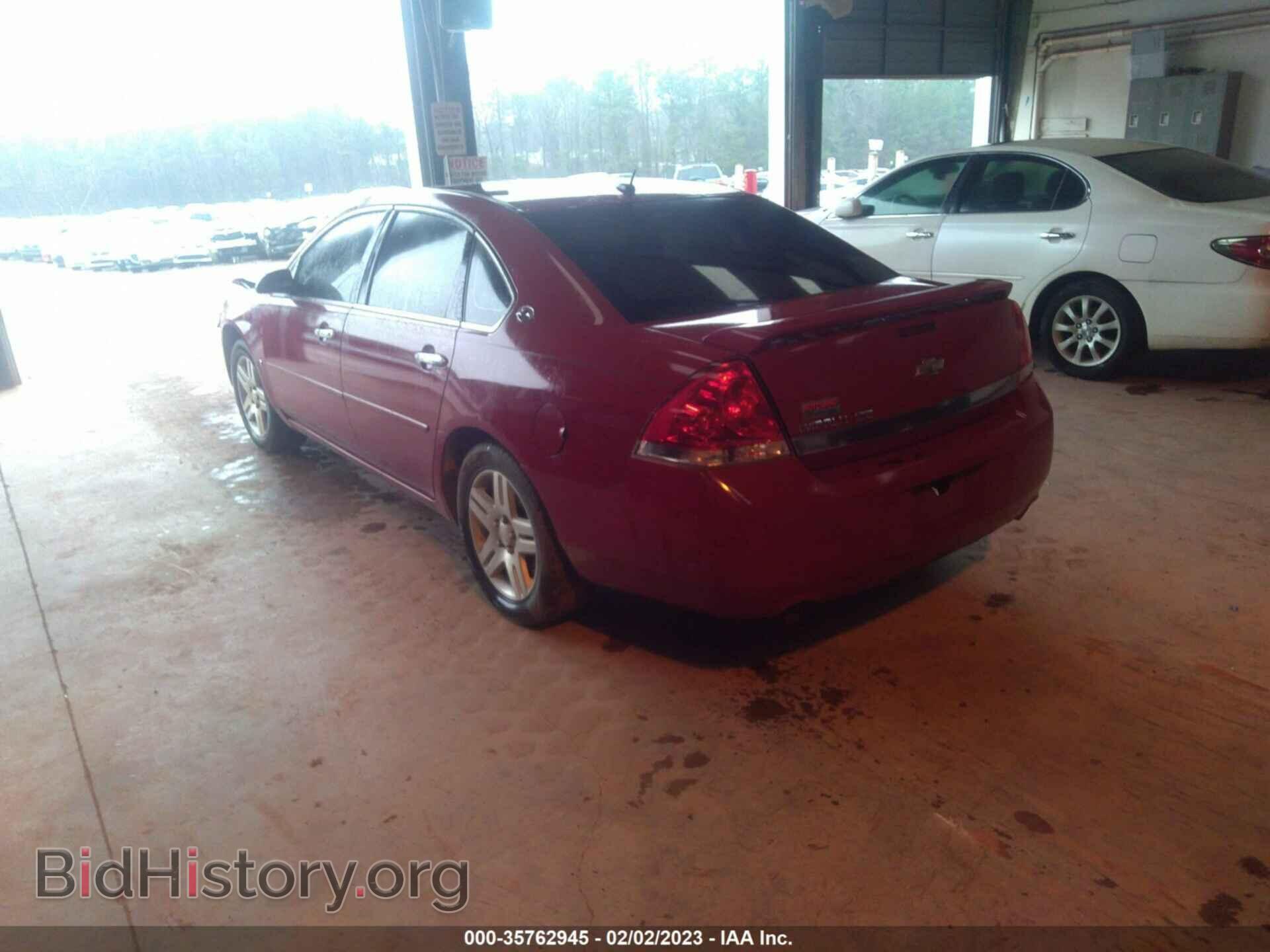 2007 CHEVROLET IMPALA - VIN: 2G1WU58RX79194415 - Фото 3