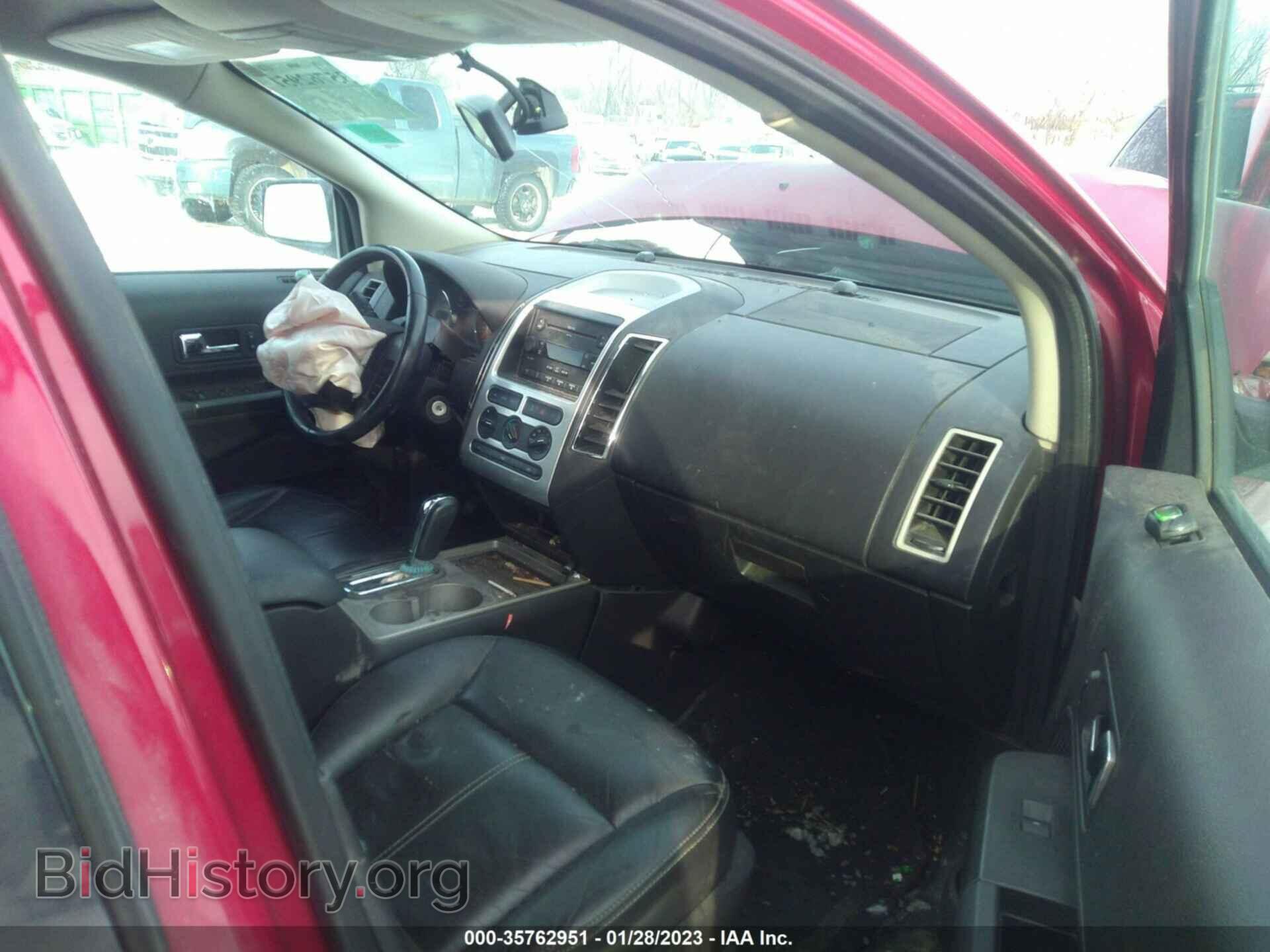 2007 FORD EDGE - VIN: 2FMDK48C97BB16397 - Photo 5