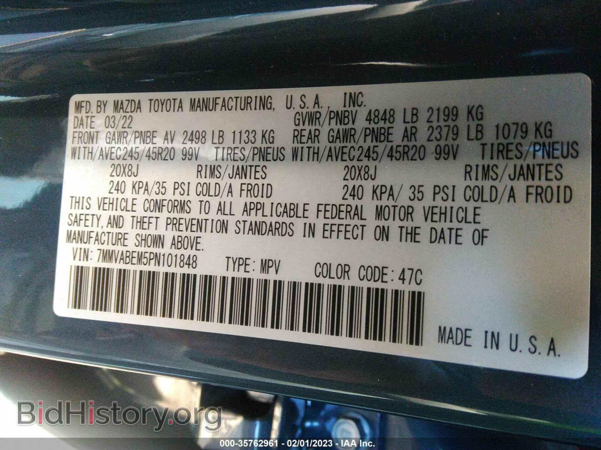 2023 MAZDA CX-50 - VIN: 7MMVABEM5PN101848 - Фото 9