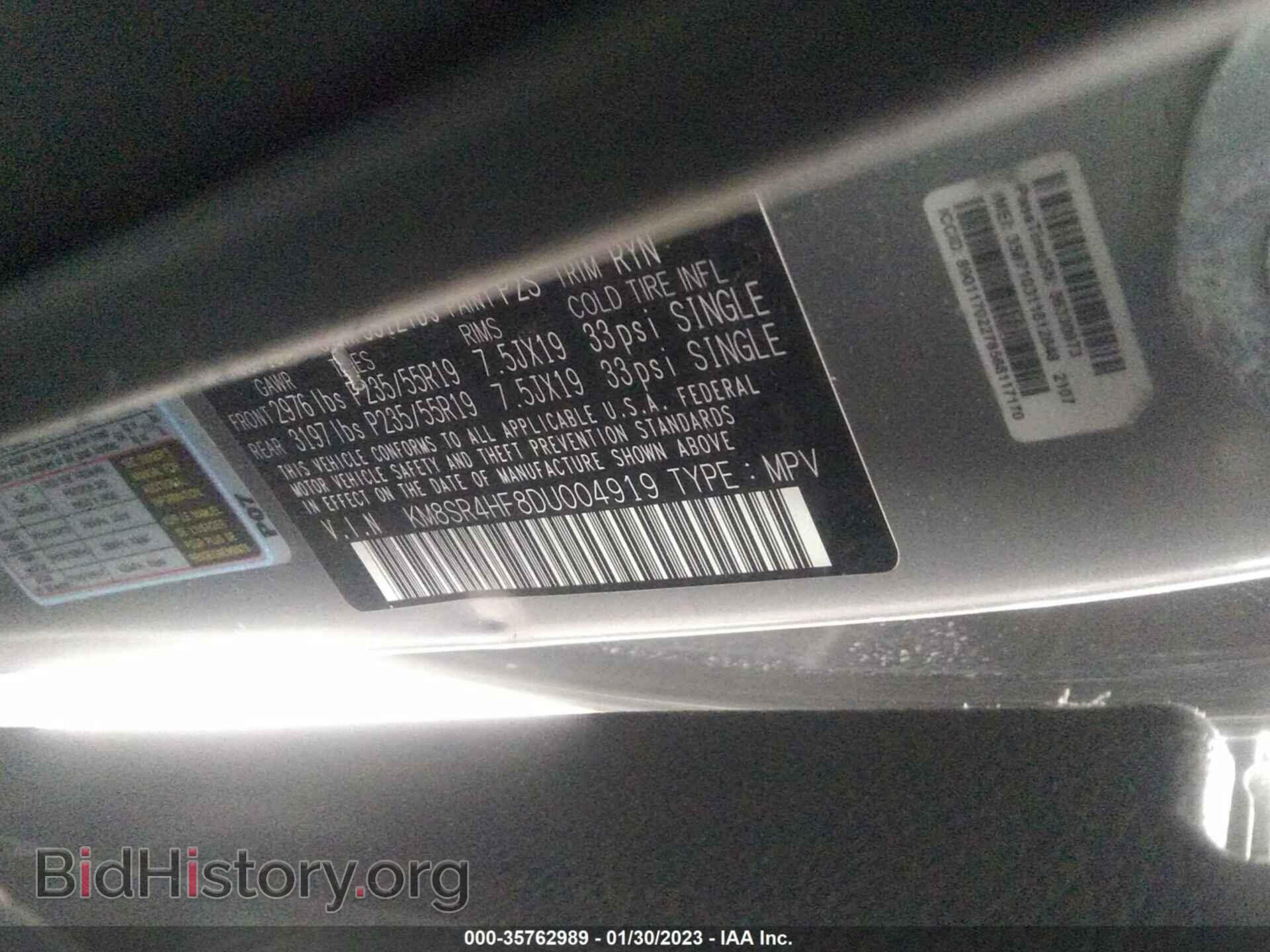 2013 HYUNDAI SANTA FE - VIN: KM8SR4HF8DU004919 - Фото 9