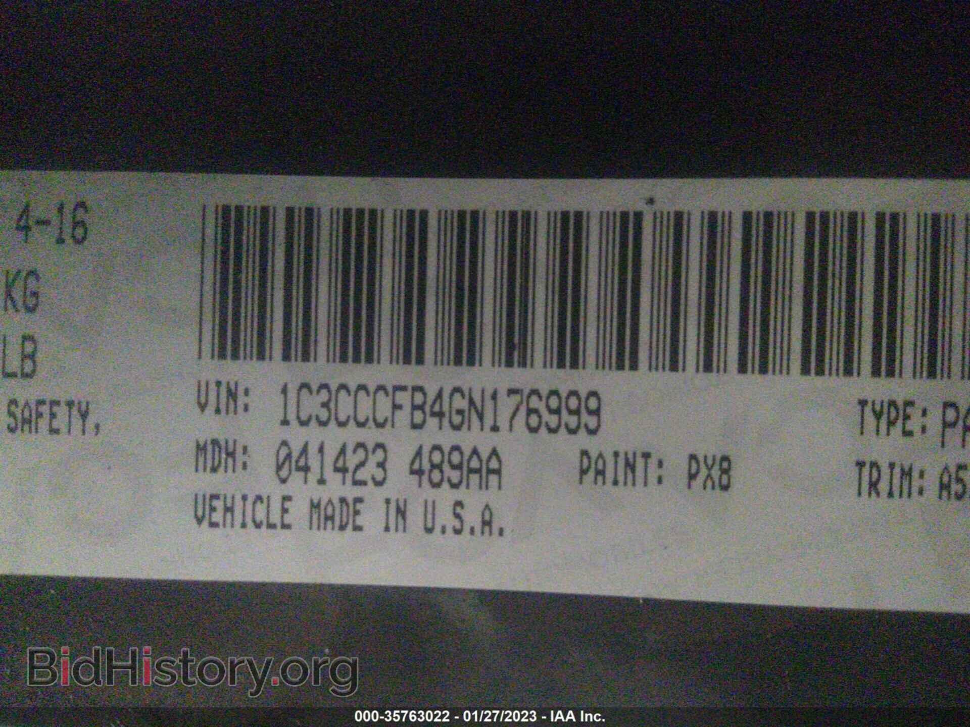 2016 CHRYSLER 200 - VIN: 1C3CCCFB4GN176999 - Фото 9