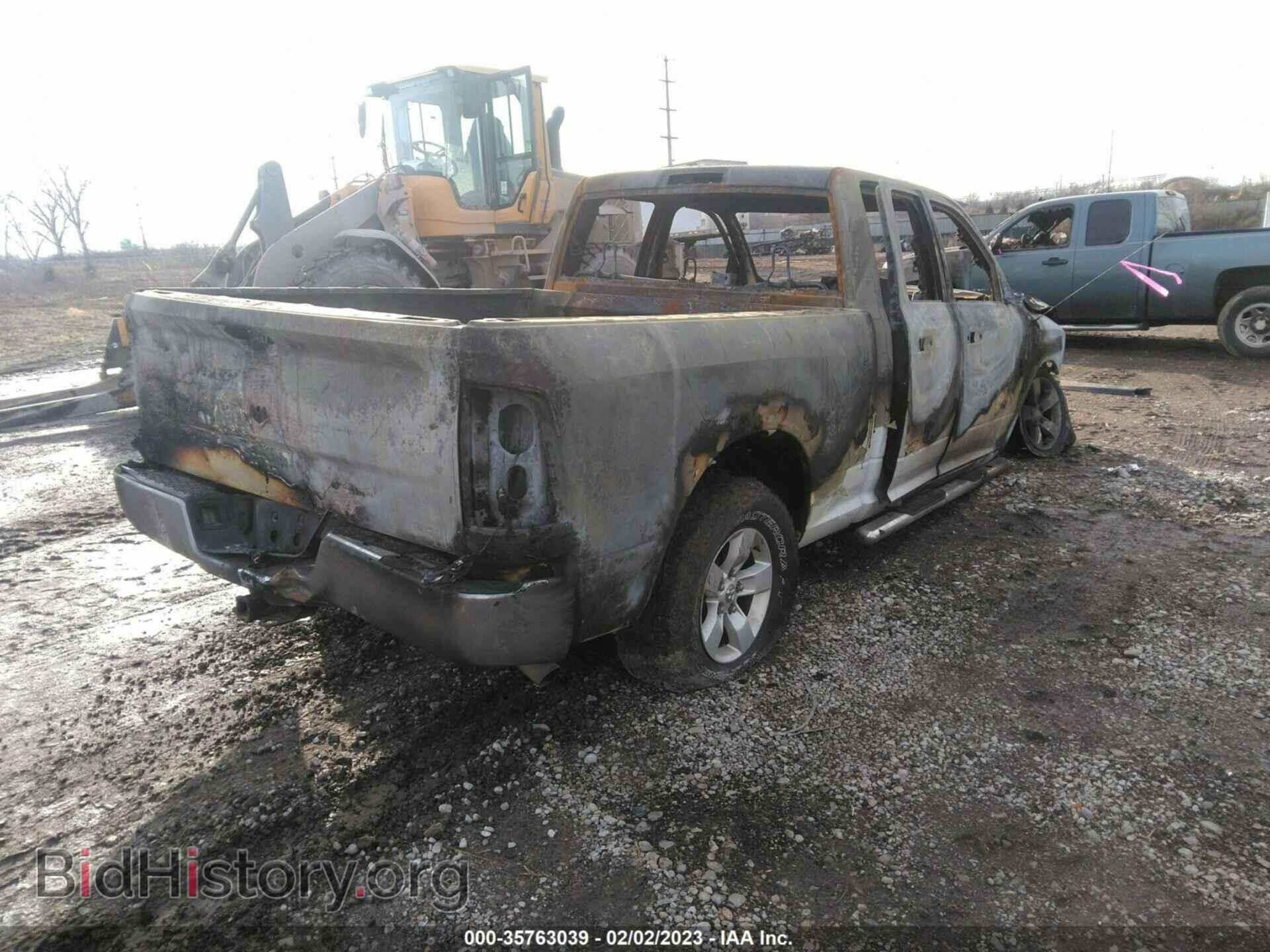 2014 RAM 1500 - VIN: 1C6RR7FG7ES298253 - Фото 4