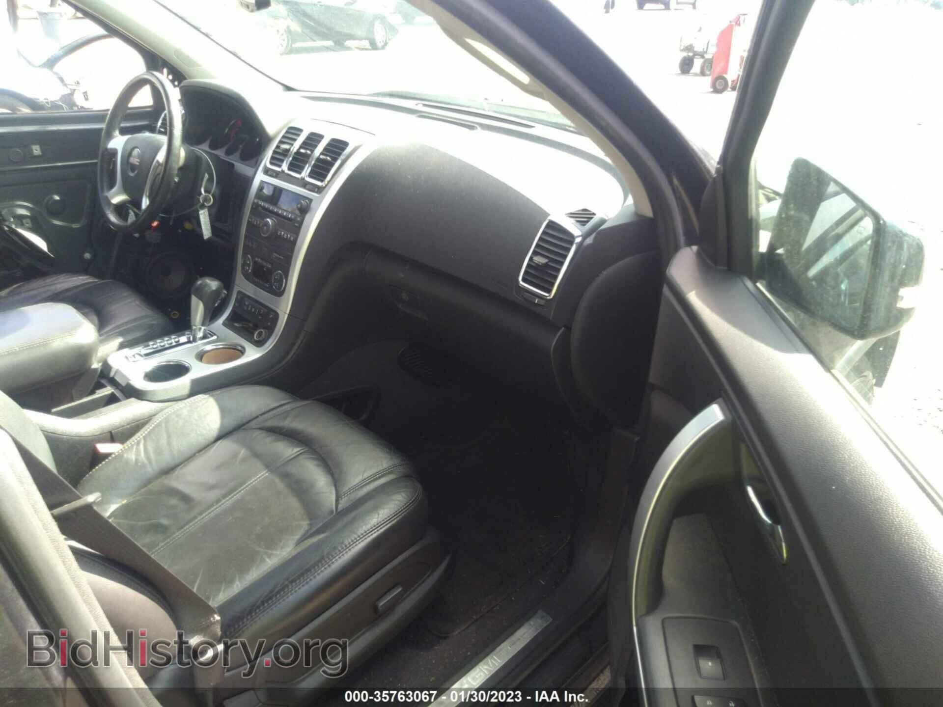 2010 GMC ACADIA - VIN: 1GKLRMED6AJ156193 - Фото 5