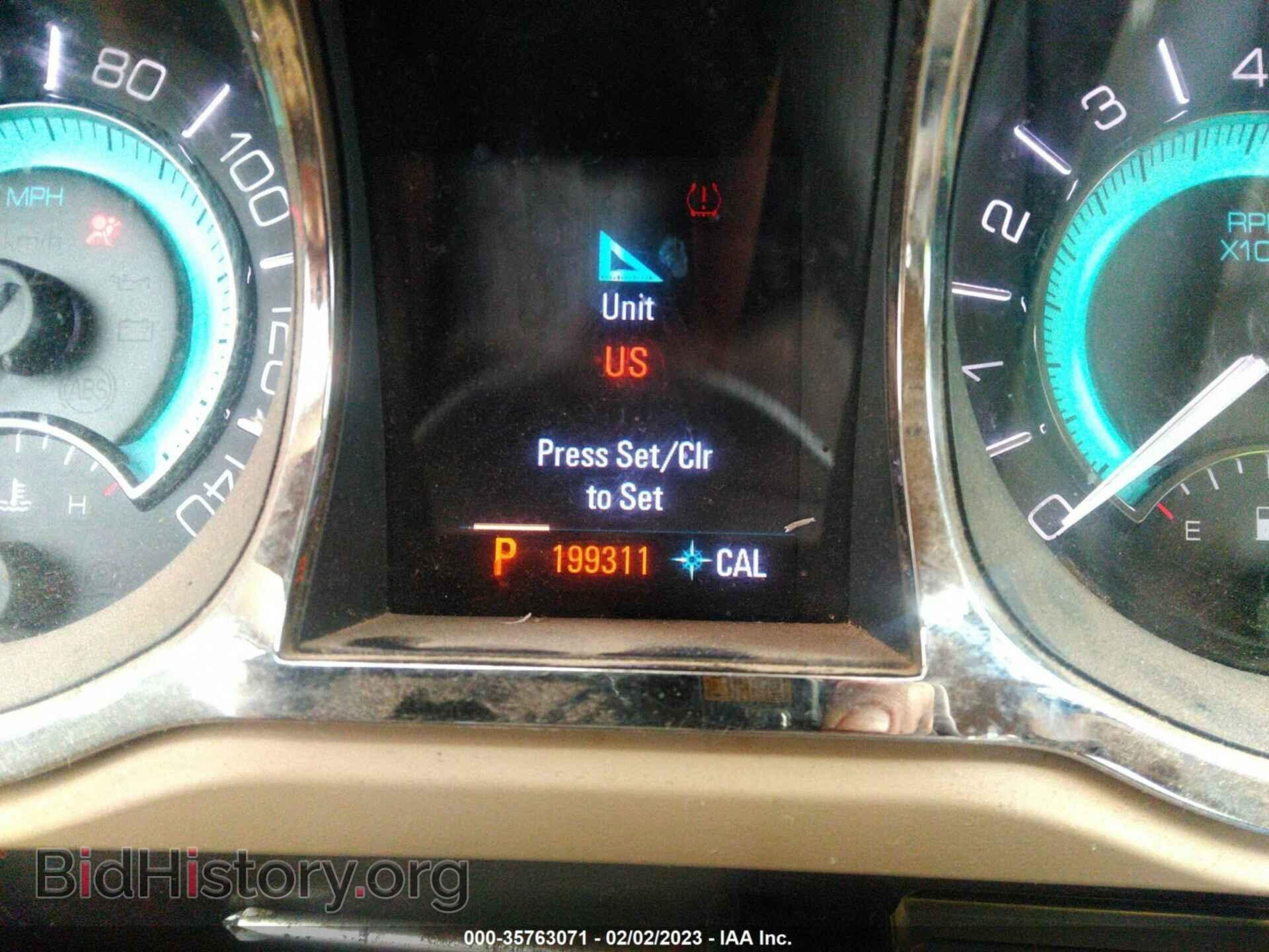 2012 BUICK LACROSSE - VIN: 1G4GD5E30CF201560 - Фото 7