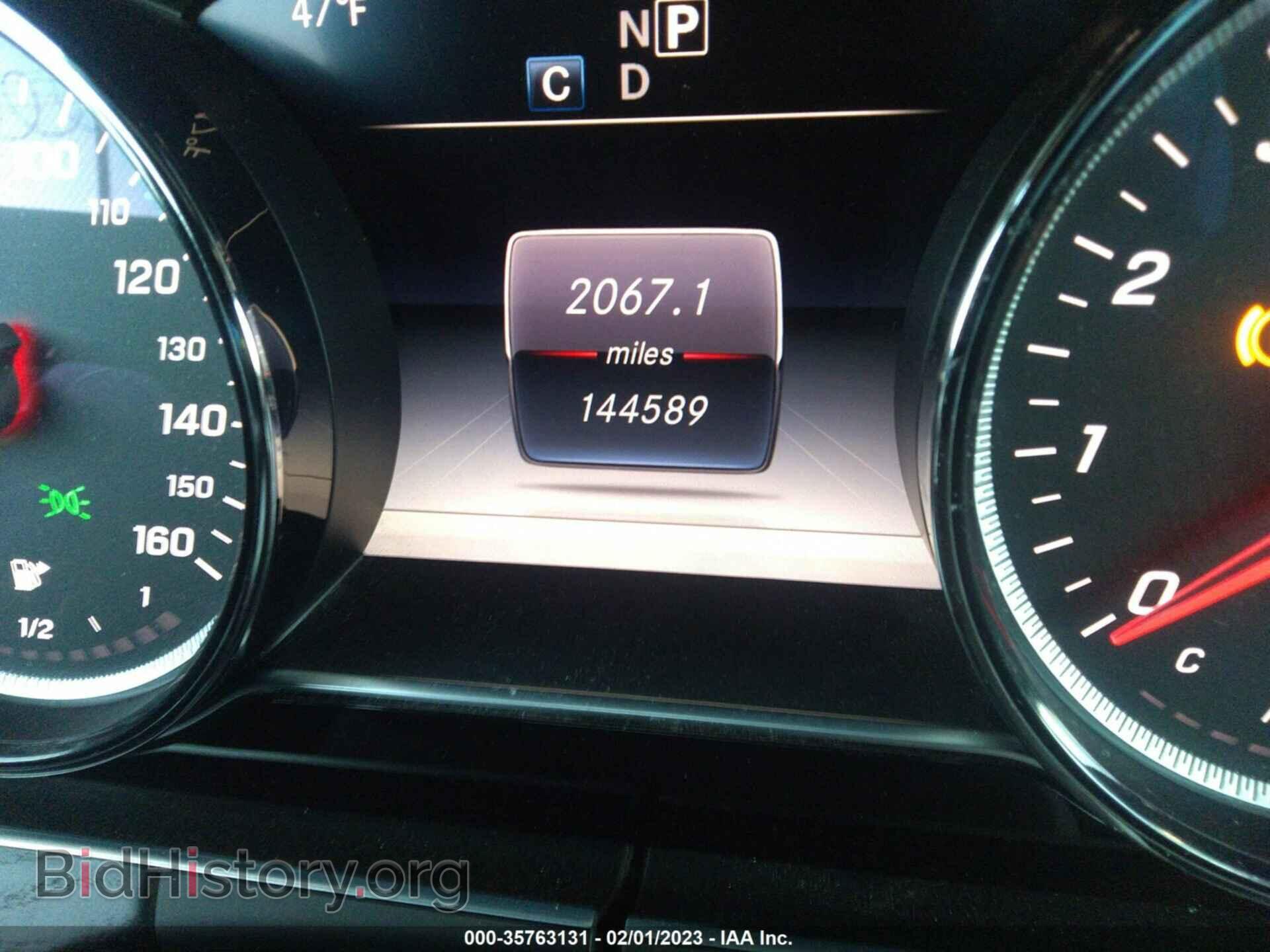 2017 MERCEDES-BENZ E-CLASS - VIN: WDDZF4JB3HA044485 - Фото 7