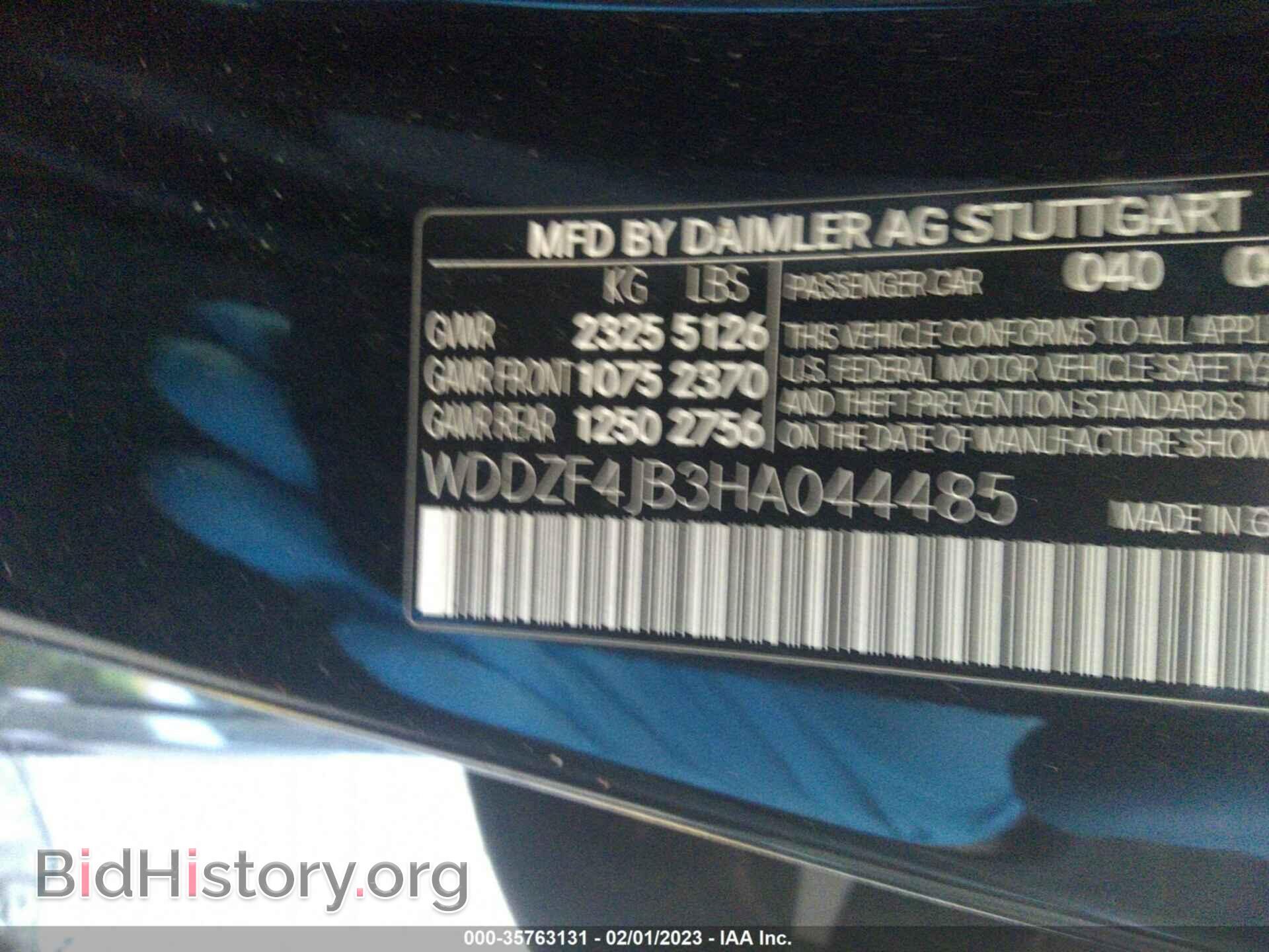 2017 MERCEDES-BENZ E-CLASS - VIN: WDDZF4JB3HA044485 - Фото 9