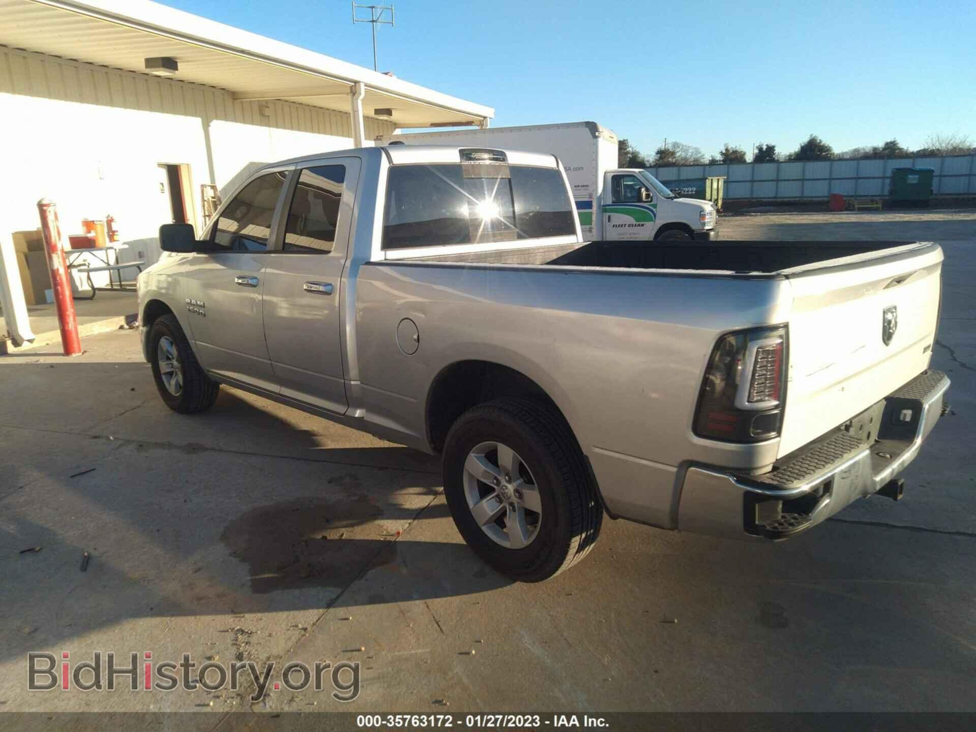 2013 RAM 1500 - VIN: 1C6RR6GP8DS633088 - Фото 3