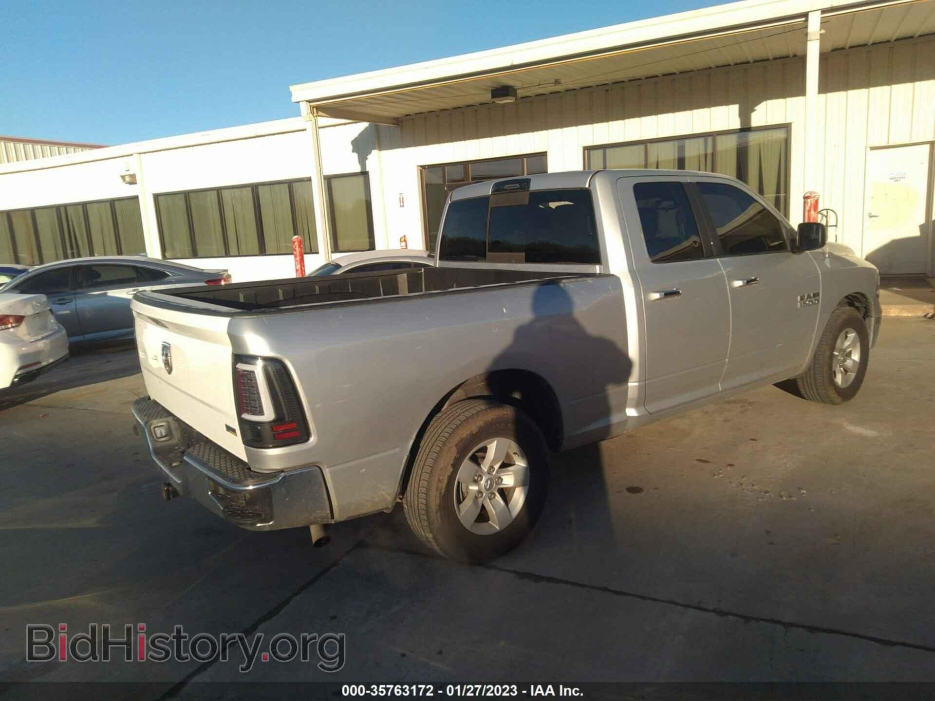 2013 RAM 1500 - VIN: 1C6RR6GP8DS633088 - Фото 4