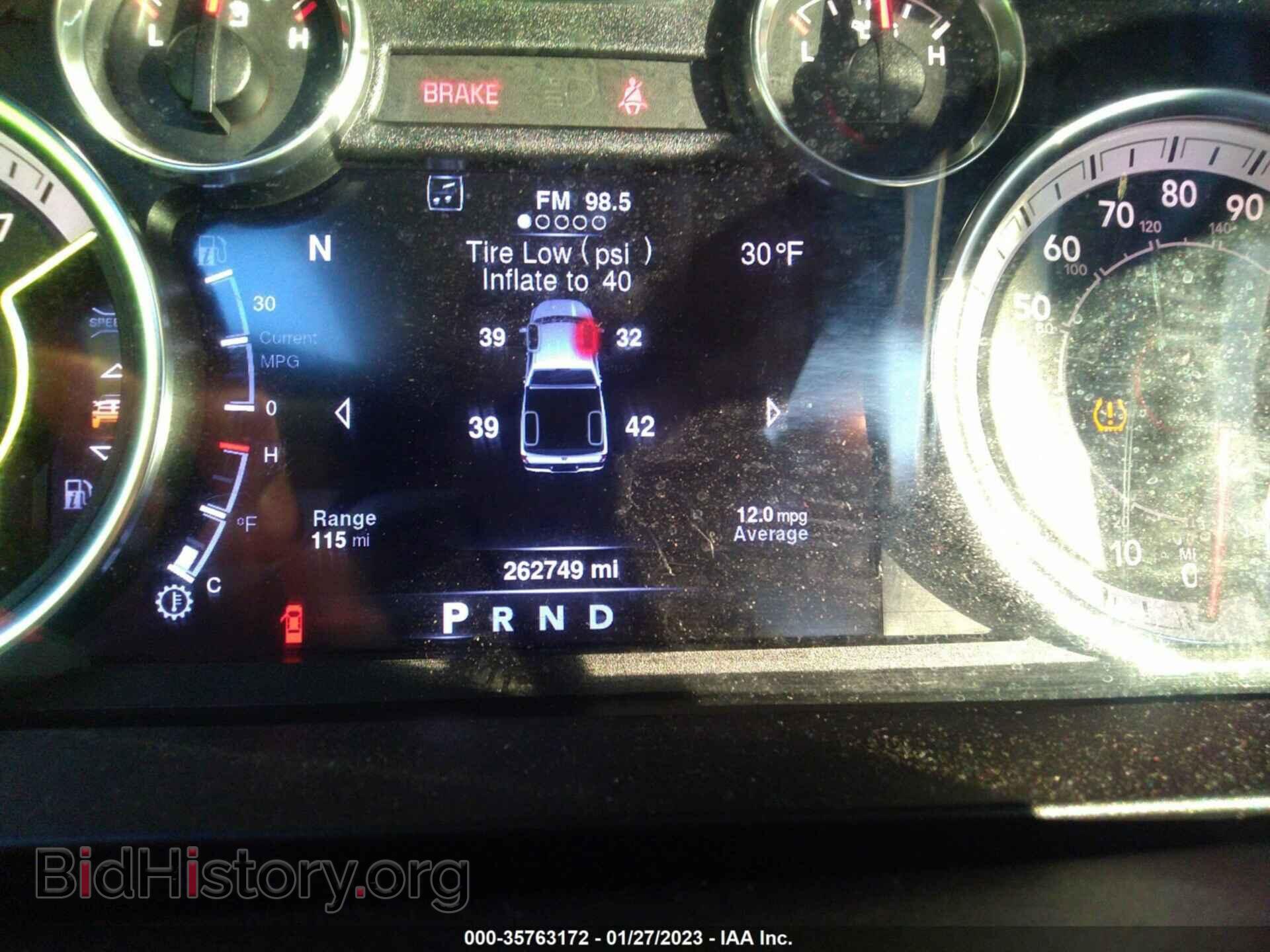 2013 RAM 1500 - VIN: 1C6RR6GP8DS633088 - Фото 7