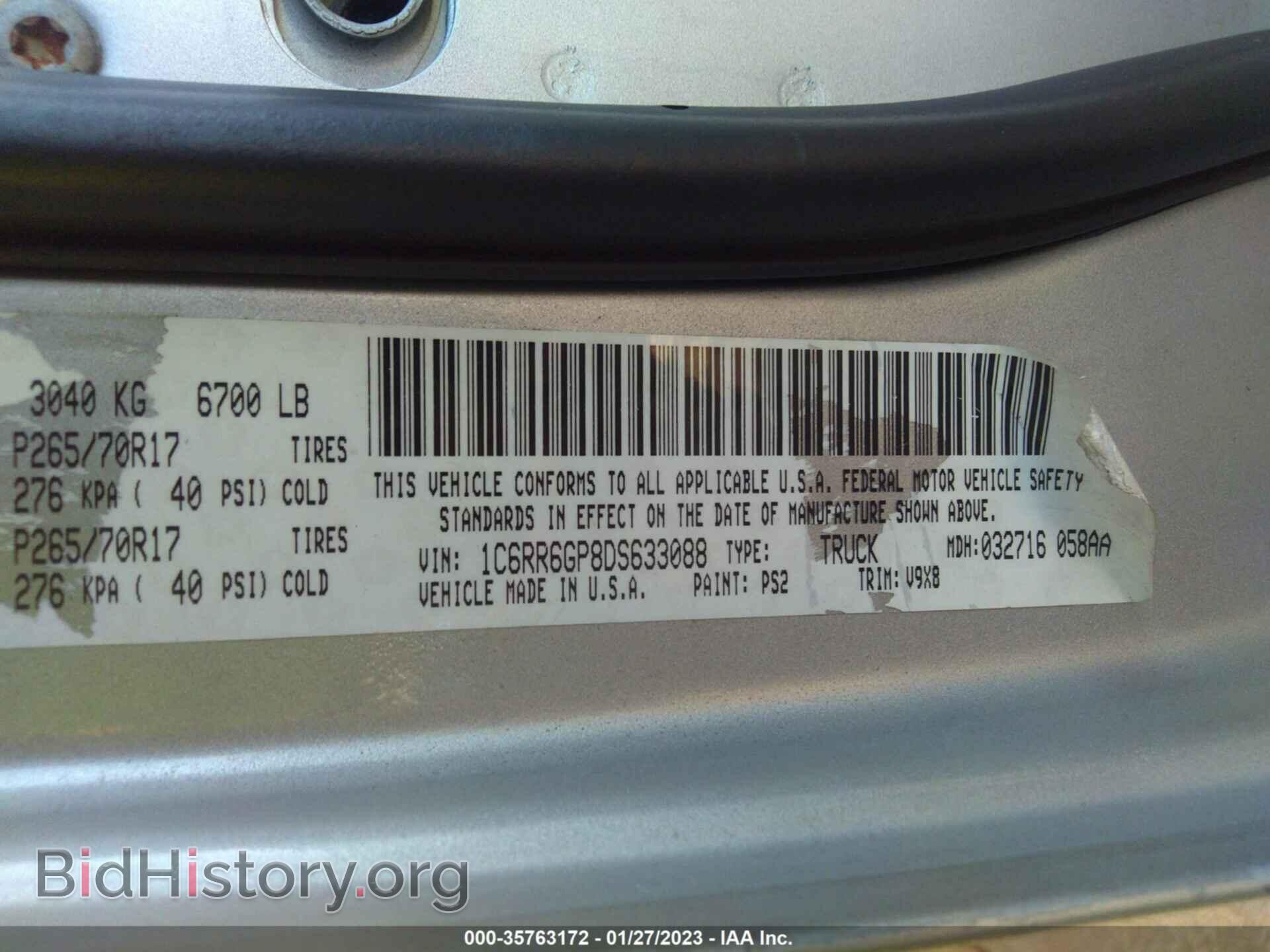 2013 RAM 1500 - VIN: 1C6RR6GP8DS633088 - Фото 9