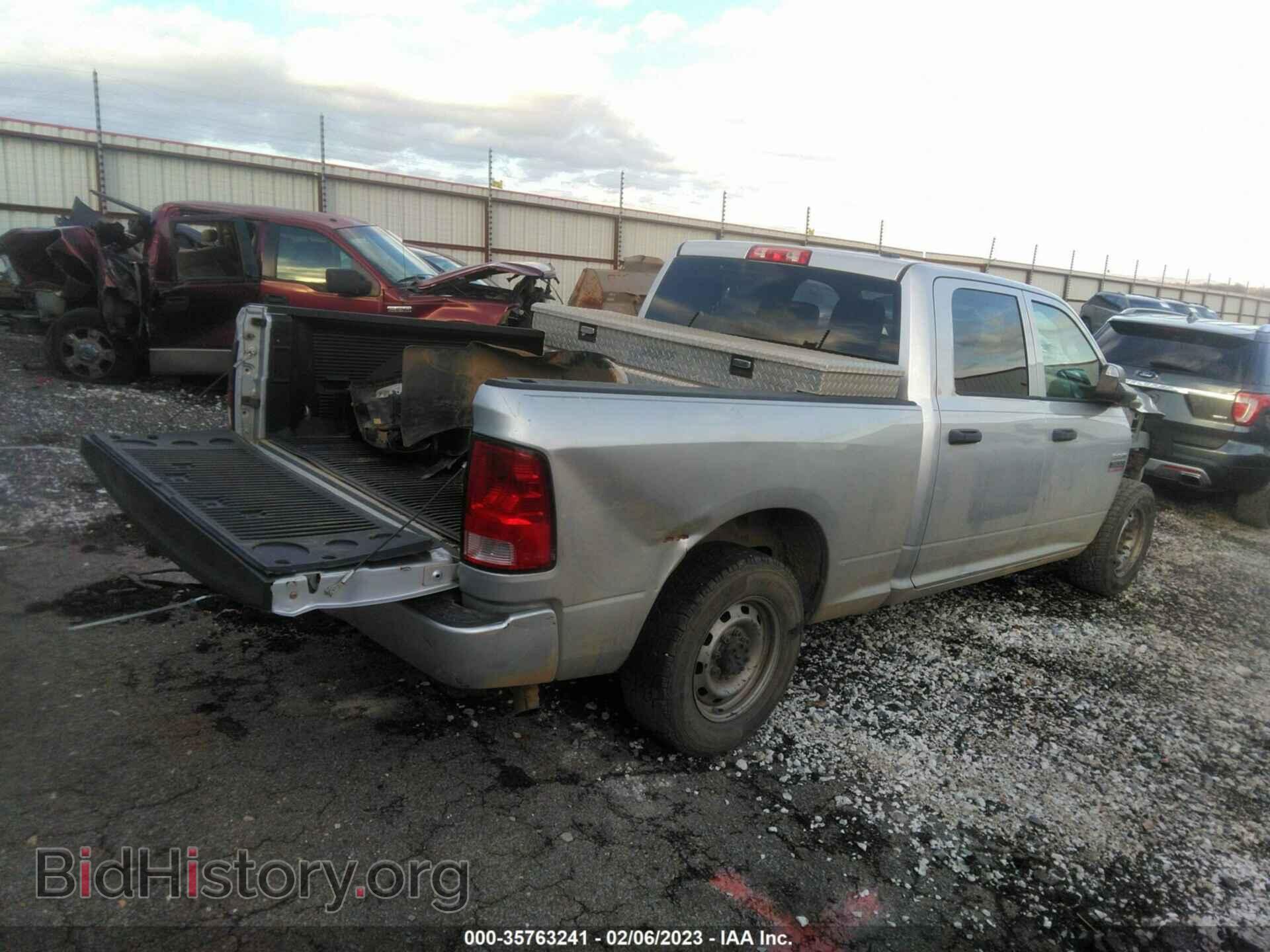 2011 RAM 2500 - VIN: 3D7TP2CT0BG533089 - Photo 4