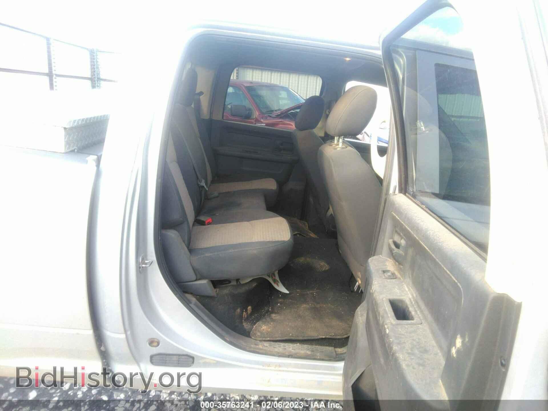 2011 RAM 2500 - VIN: 3D7TP2CT0BG533089 - Photo 8