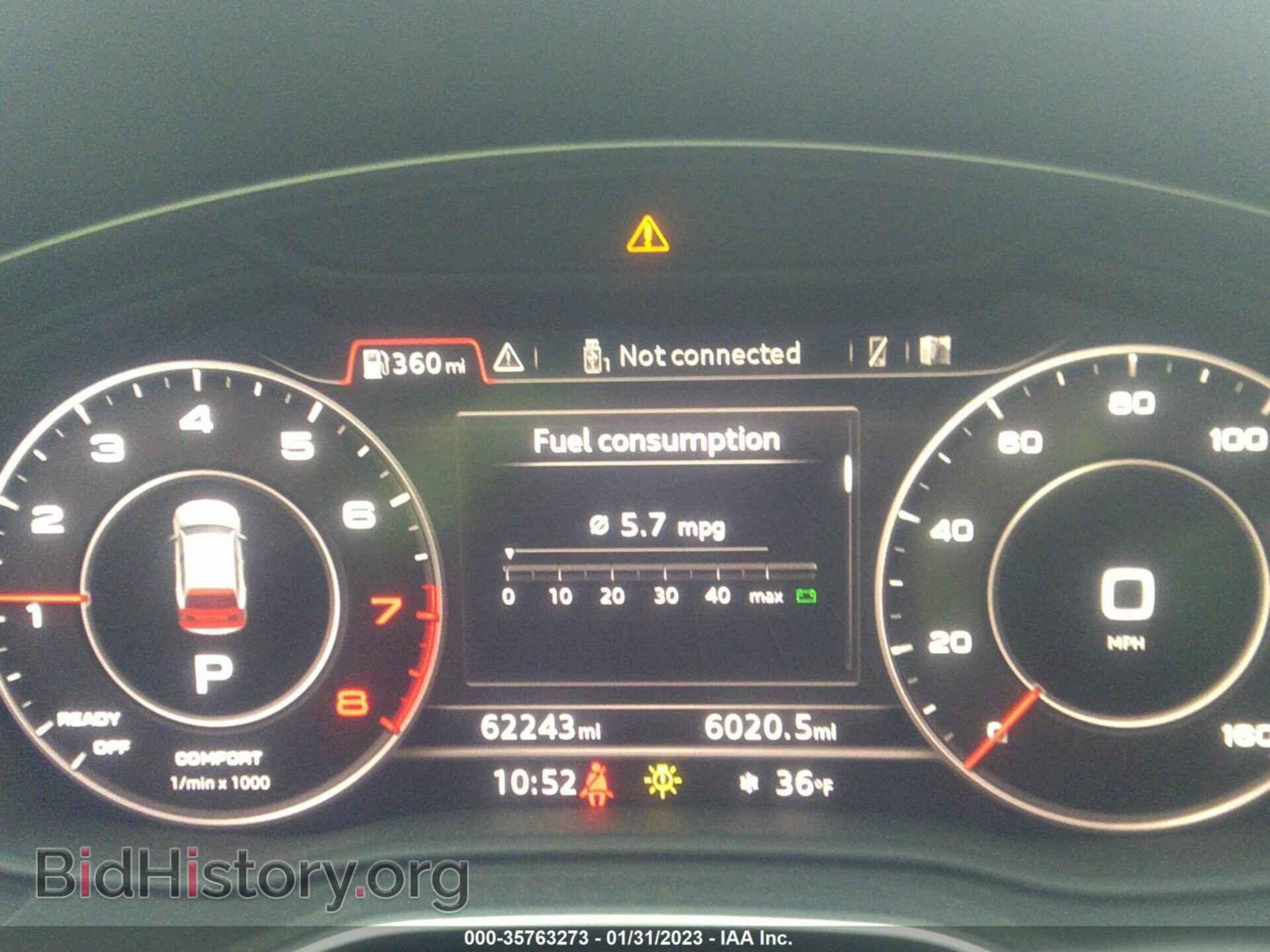 2018 AUDI Q5 - VIN: WA1BNAFY5J2000556 - Фото 7