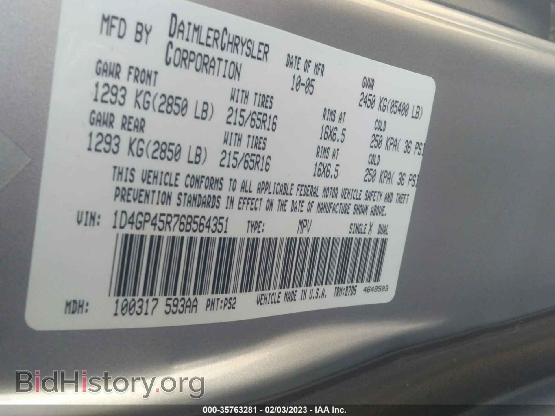 2006 DODGE CARAVAN - VIN: 1D4GP45R76B564351 - Фото 9