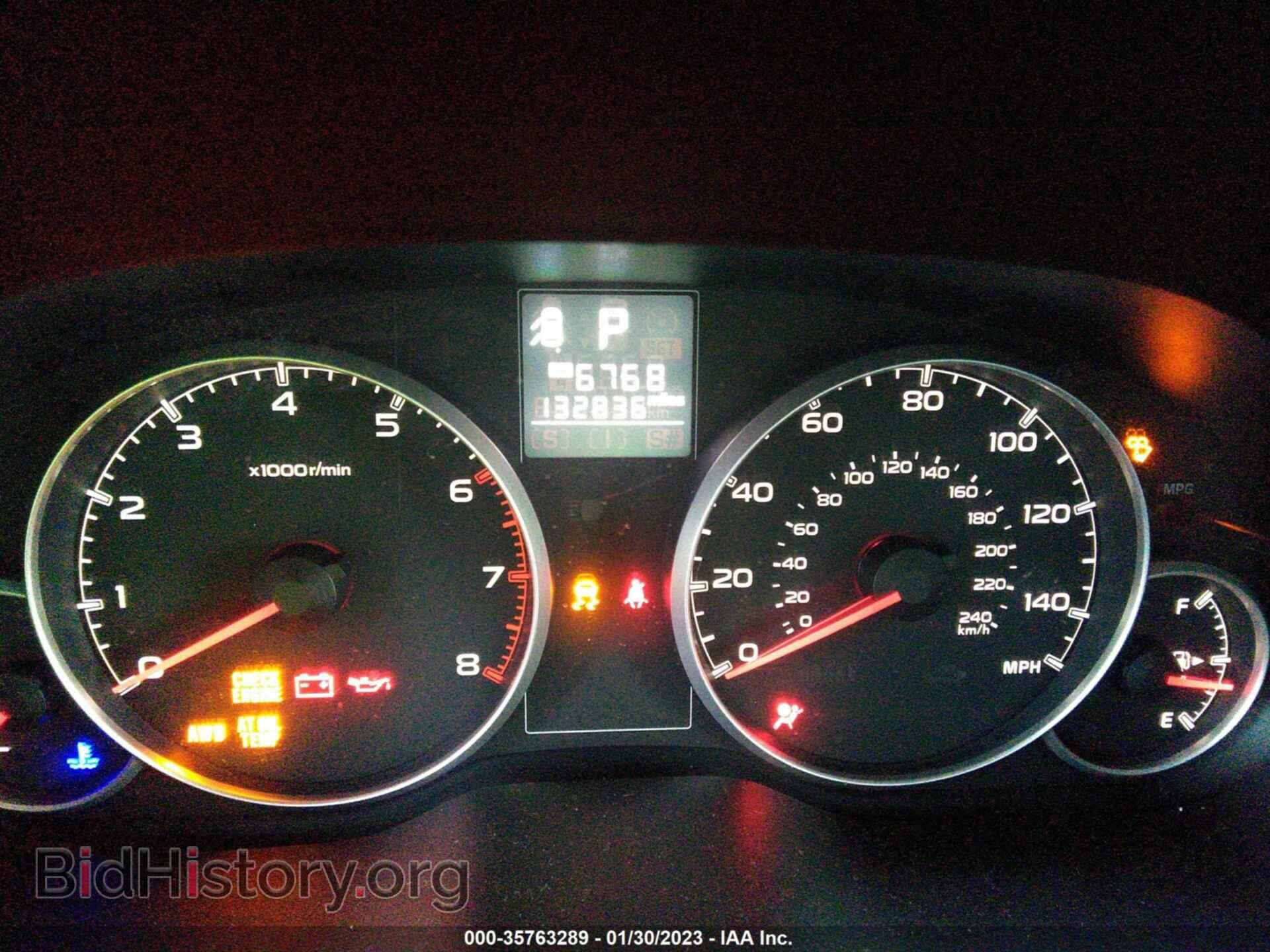 2014 SUBARU OUTBACK - VIN: 4S4BRBDC0E3294547 - Фото 7