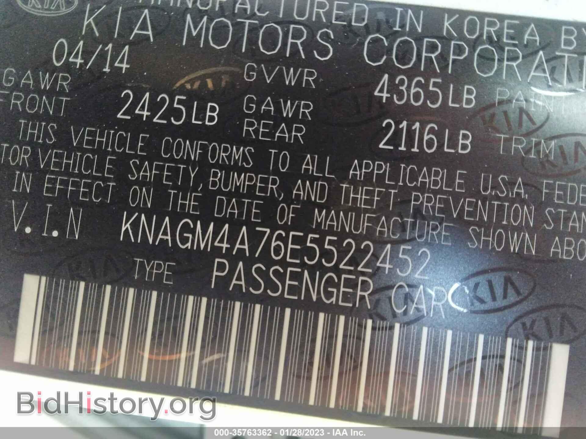 2014 KIA OPTIMA - VIN: KNAGM4A76E5522452 - Фото 9