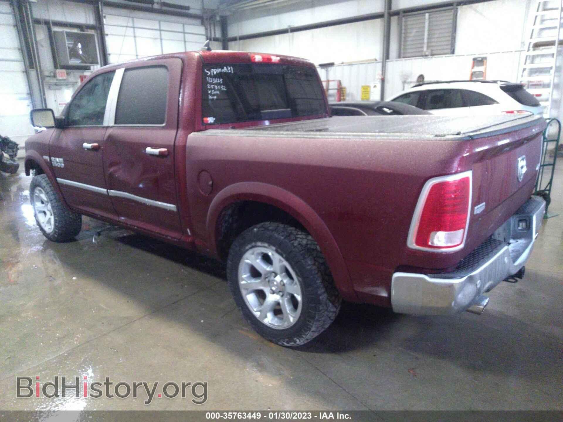 2017 RAM 1500 - VIN: 1C6RR7NT5HS773014 - Фото 3