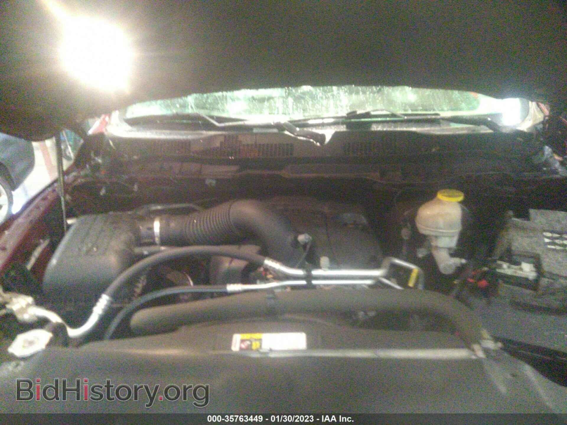2017 RAM 1500 - VIN: 1C6RR7NT5HS773014 - Фото 10
