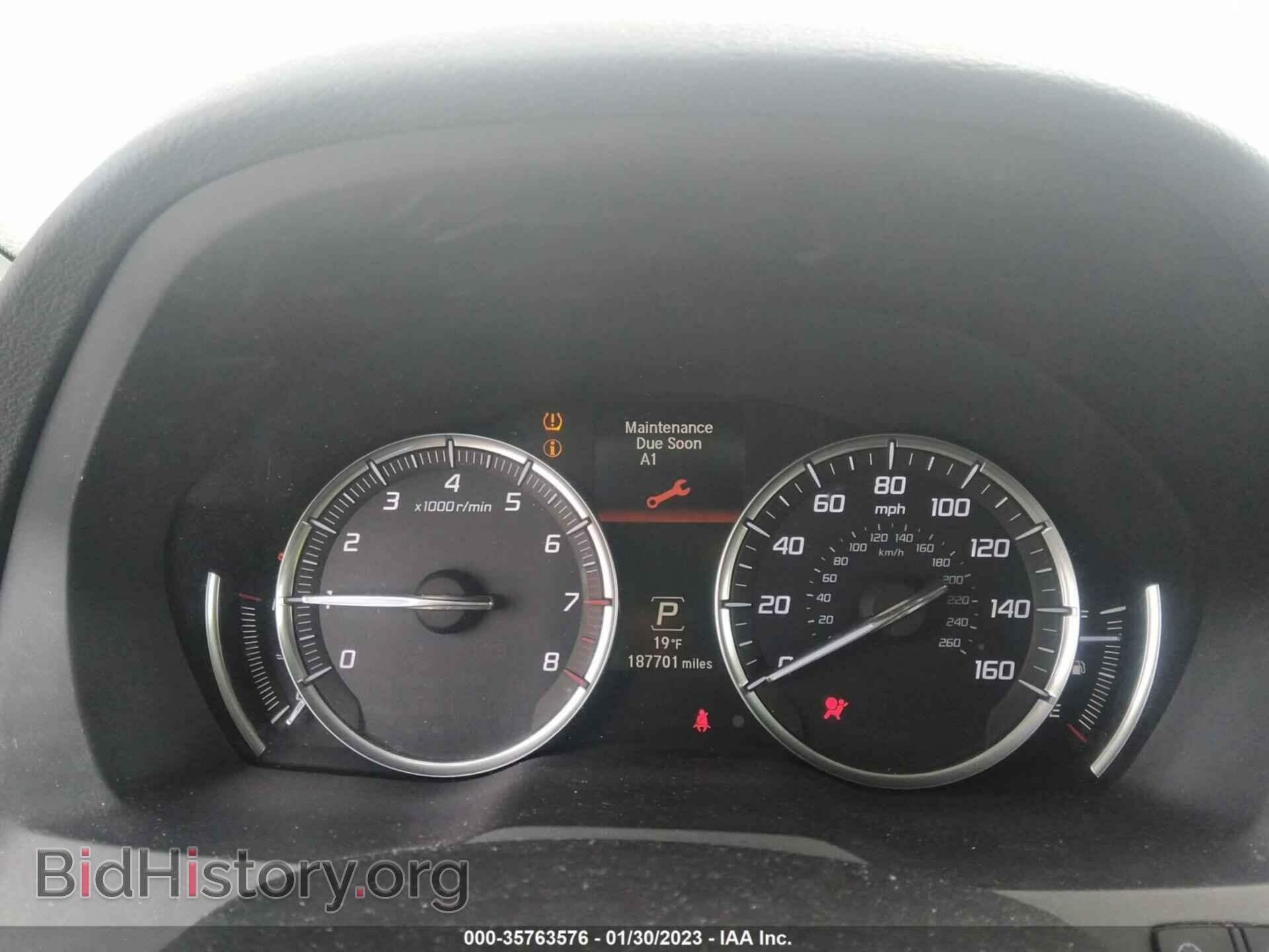 2015 ACURA MDX - VIN: 5FRYD4H46FB007713 - Фото 7