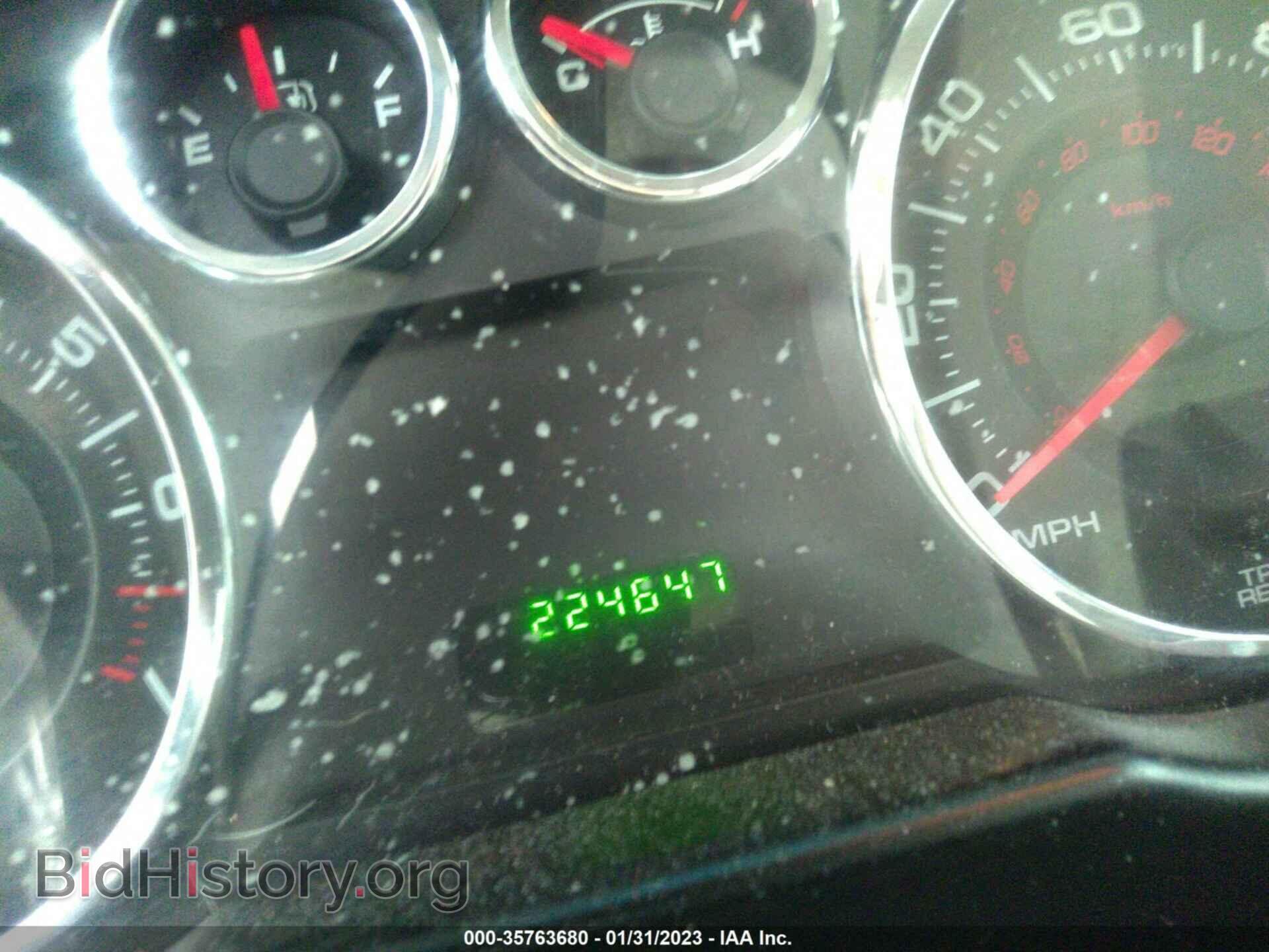2008 FORD EDGE - VIN: 2FMDK36C58BA28073 - Photo 7