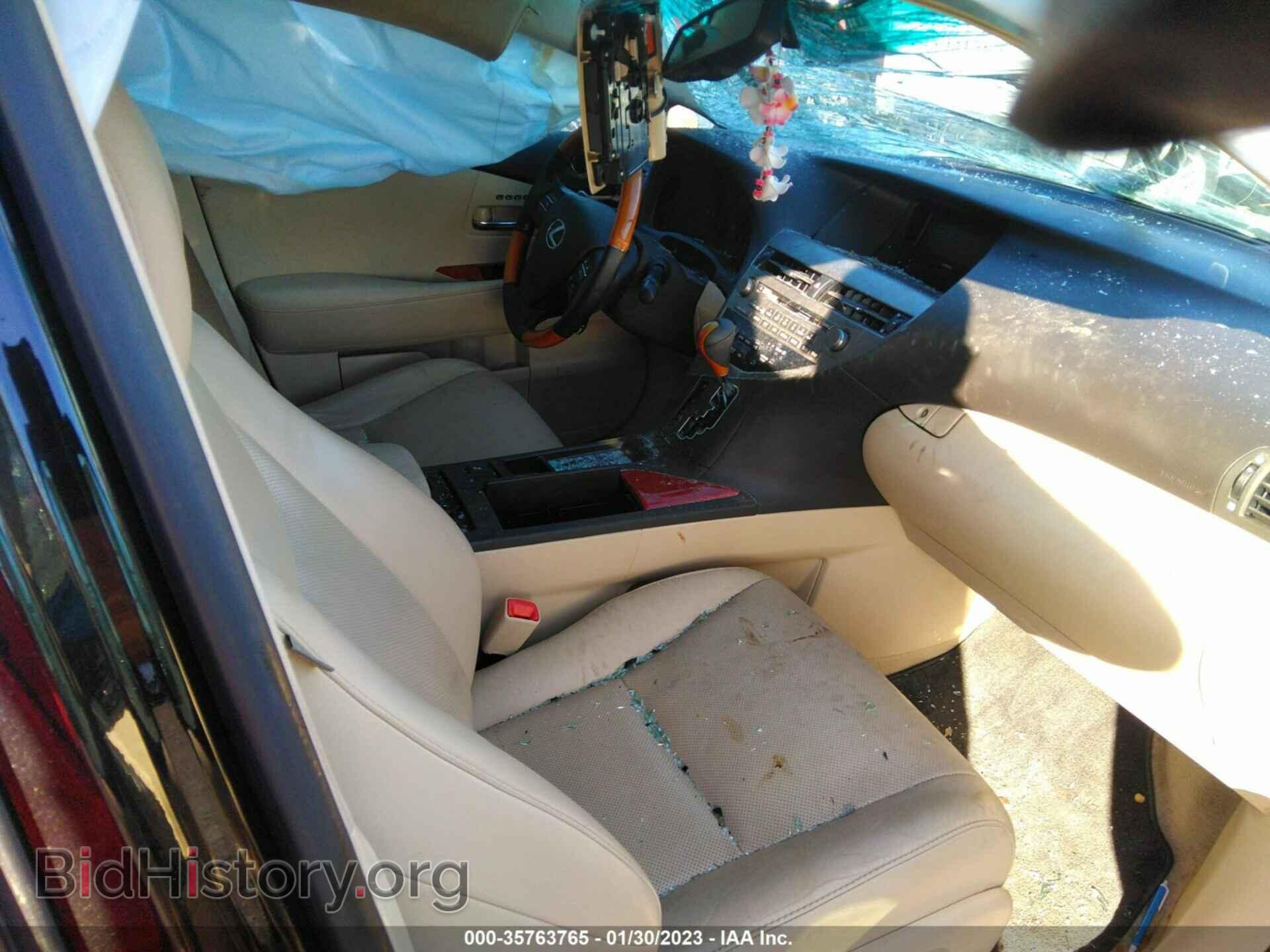 2011 LEXUS RX 350 - VIN: 2T2ZK1BA6BC060320 - Фото 5