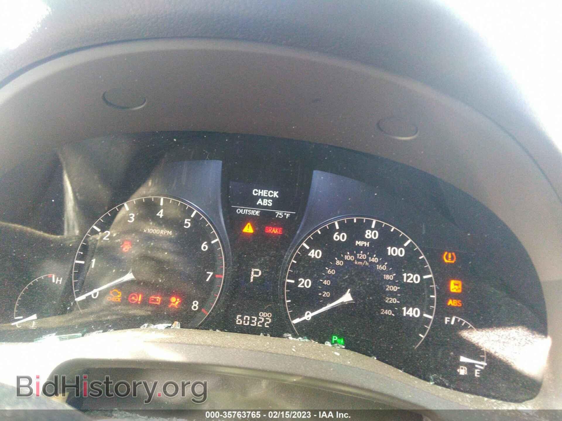 2011 LEXUS RX 350 - VIN: 2T2ZK1BA6BC060320 - Фото 7