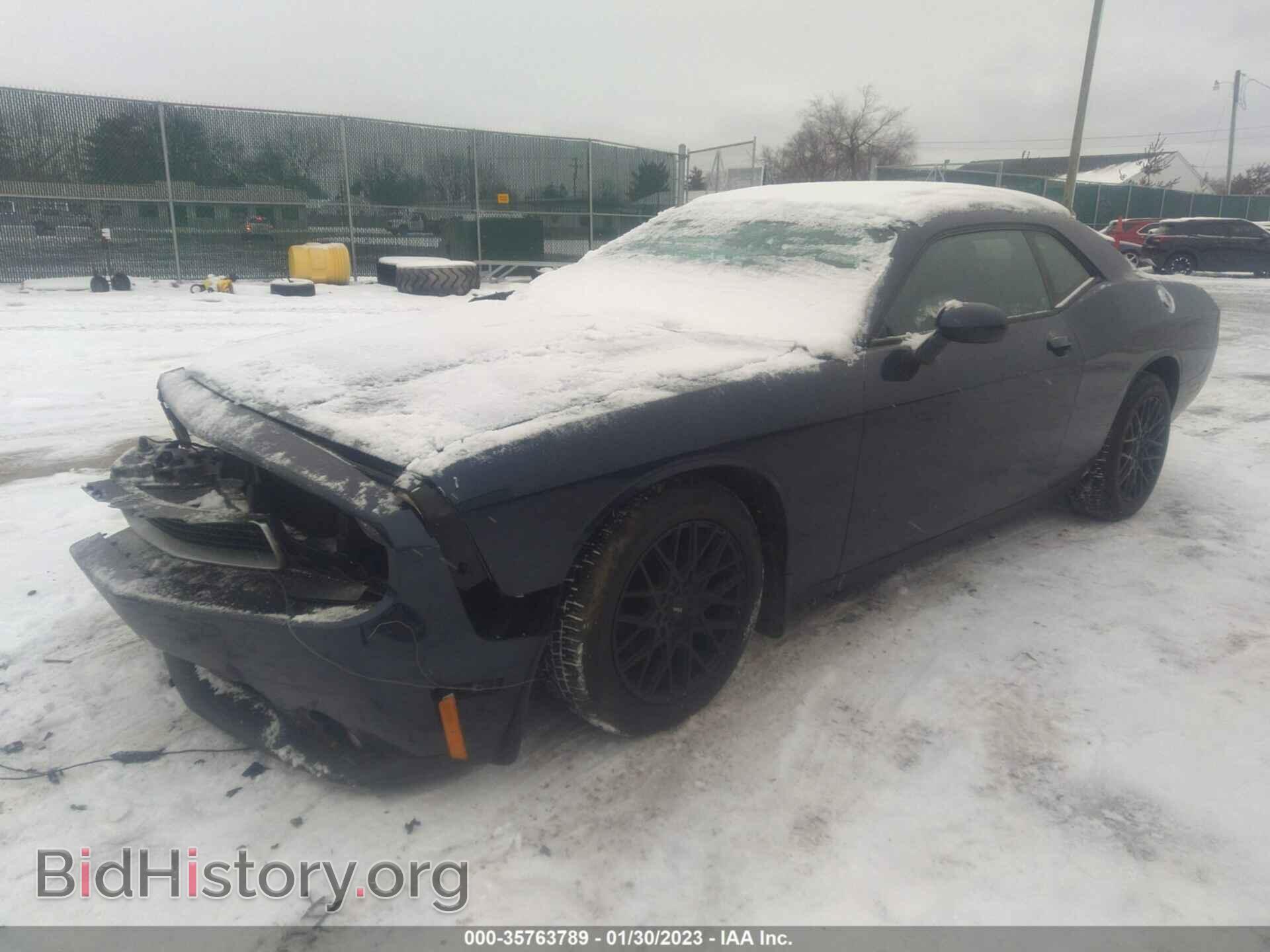 2013 DODGE CHALLENGER - VIN: 2C3CDYAG2DH566484 - Фото 2