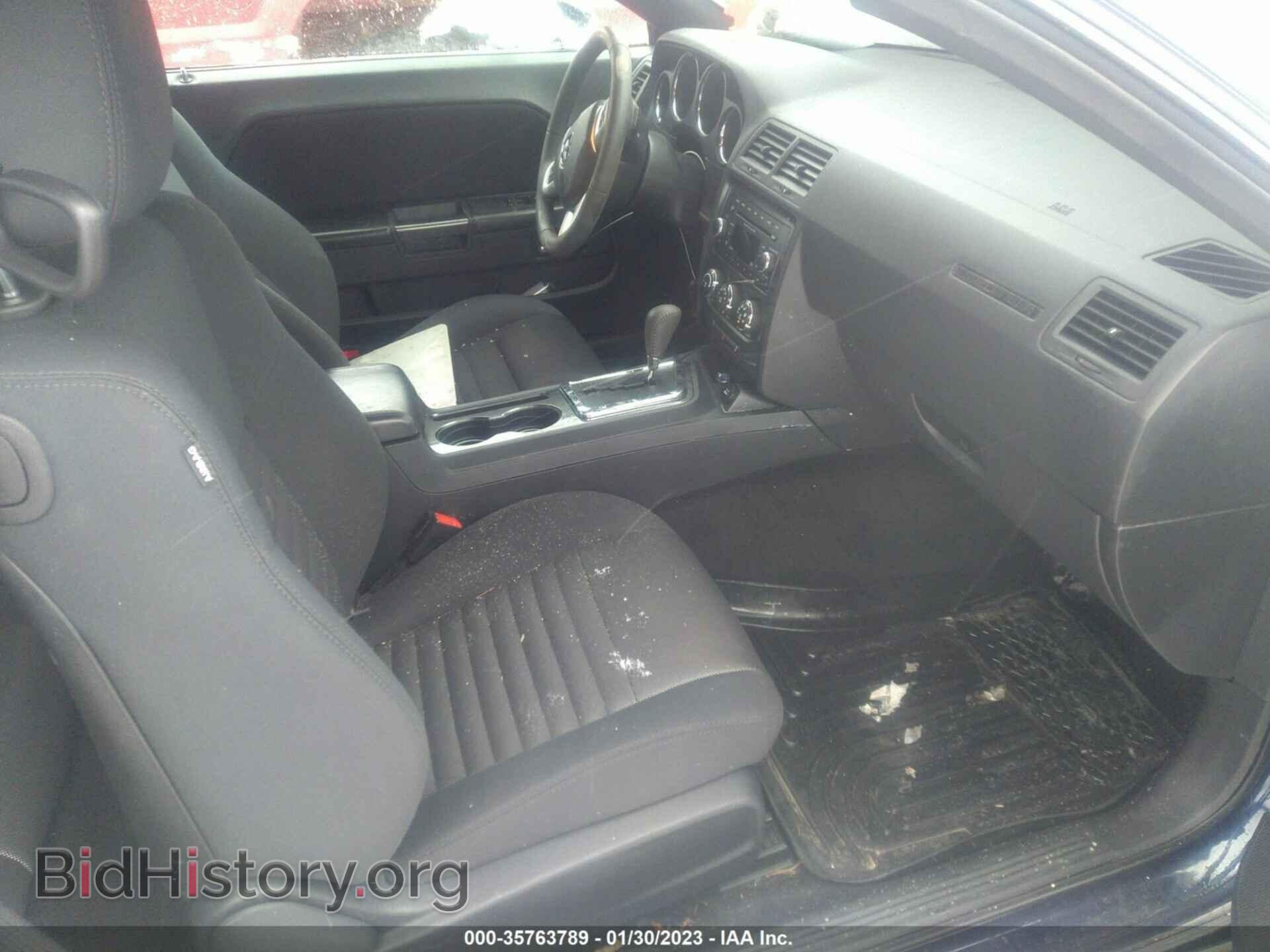 2013 DODGE CHALLENGER - VIN: 2C3CDYAG2DH566484 - Фото 5