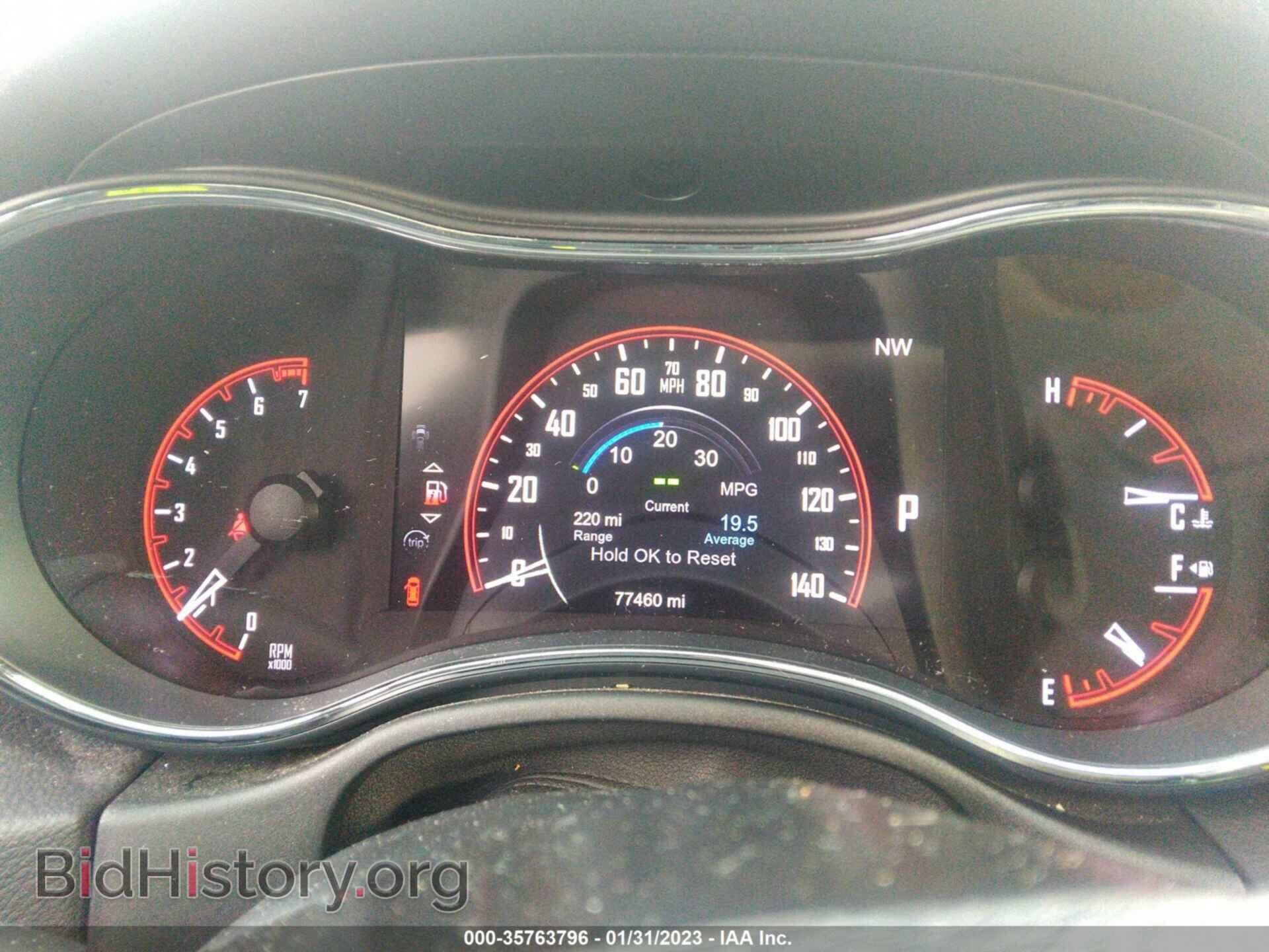 2014 DODGE DURANGO - VIN: 1C4RDJEG6EC597104 - Photo 7