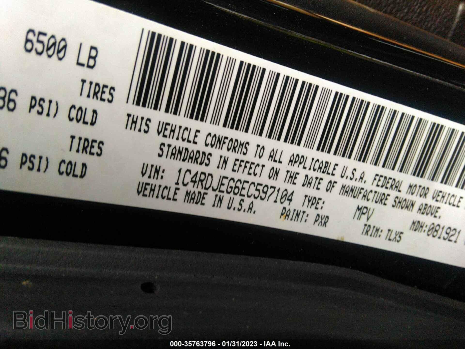 2014 DODGE DURANGO - VIN: 1C4RDJEG6EC597104 - Photo 9