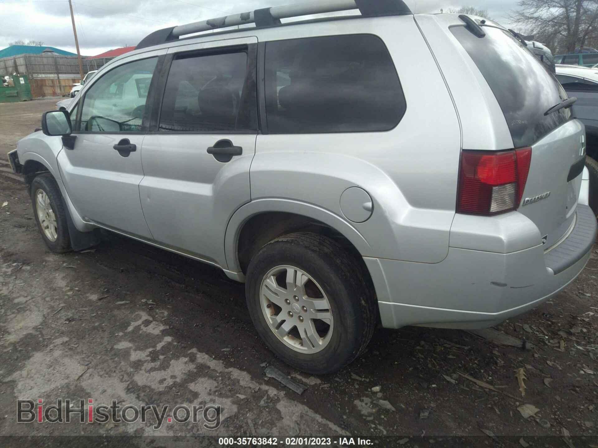 2007 MITSUBISHI ENDEAVOR - VIN: 4A4MM21S67E054121 - Фото 3