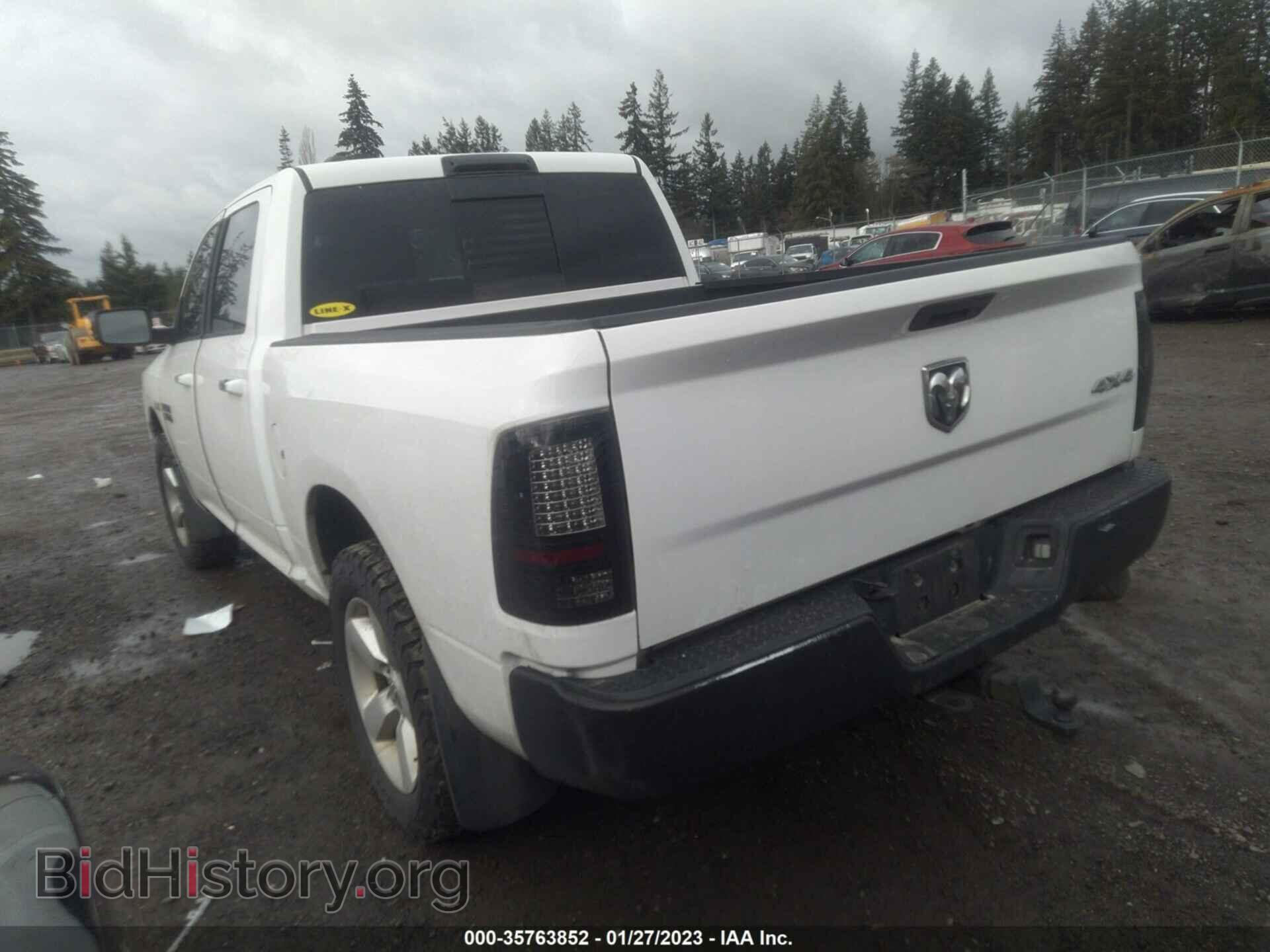 2013 RAM 1500 - VIN: 1C6RR7LT8DS622052 - Фото 3