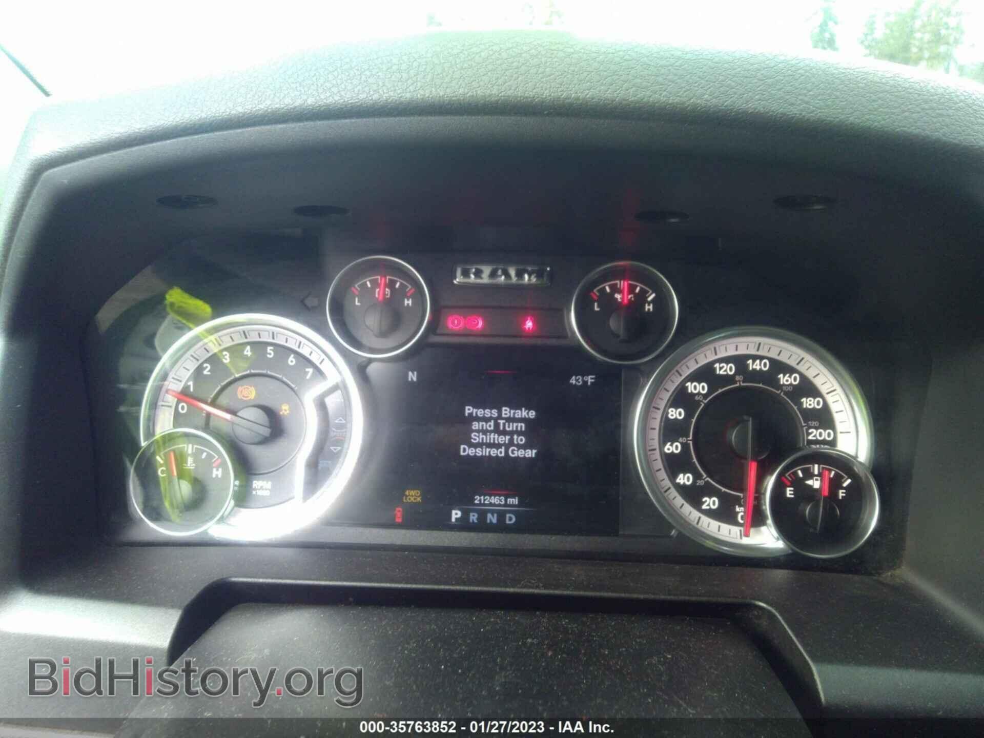 2013 RAM 1500 - VIN: 1C6RR7LT8DS622052 - Фото 7