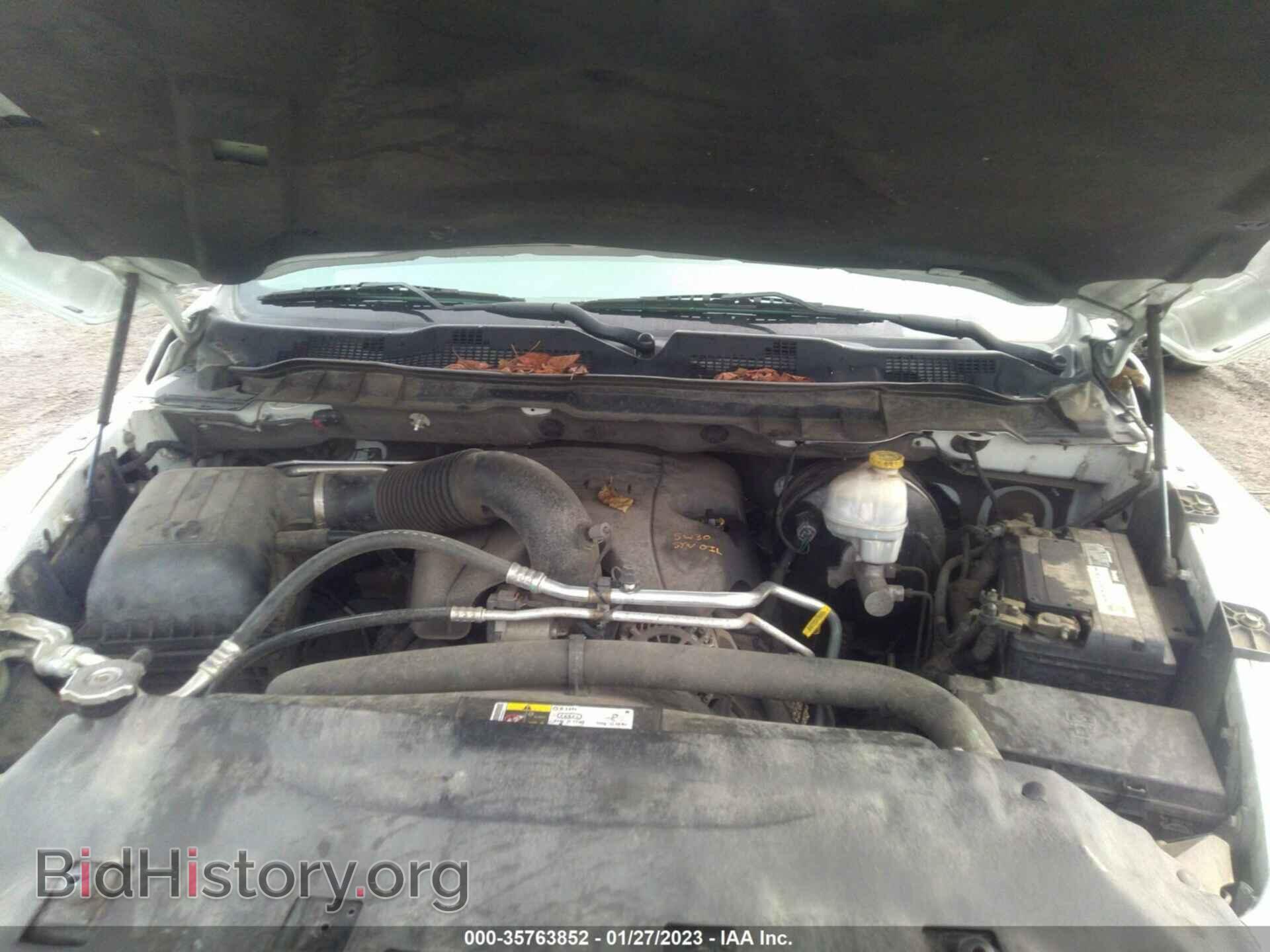 2013 RAM 1500 - VIN: 1C6RR7LT8DS622052 - Фото 10