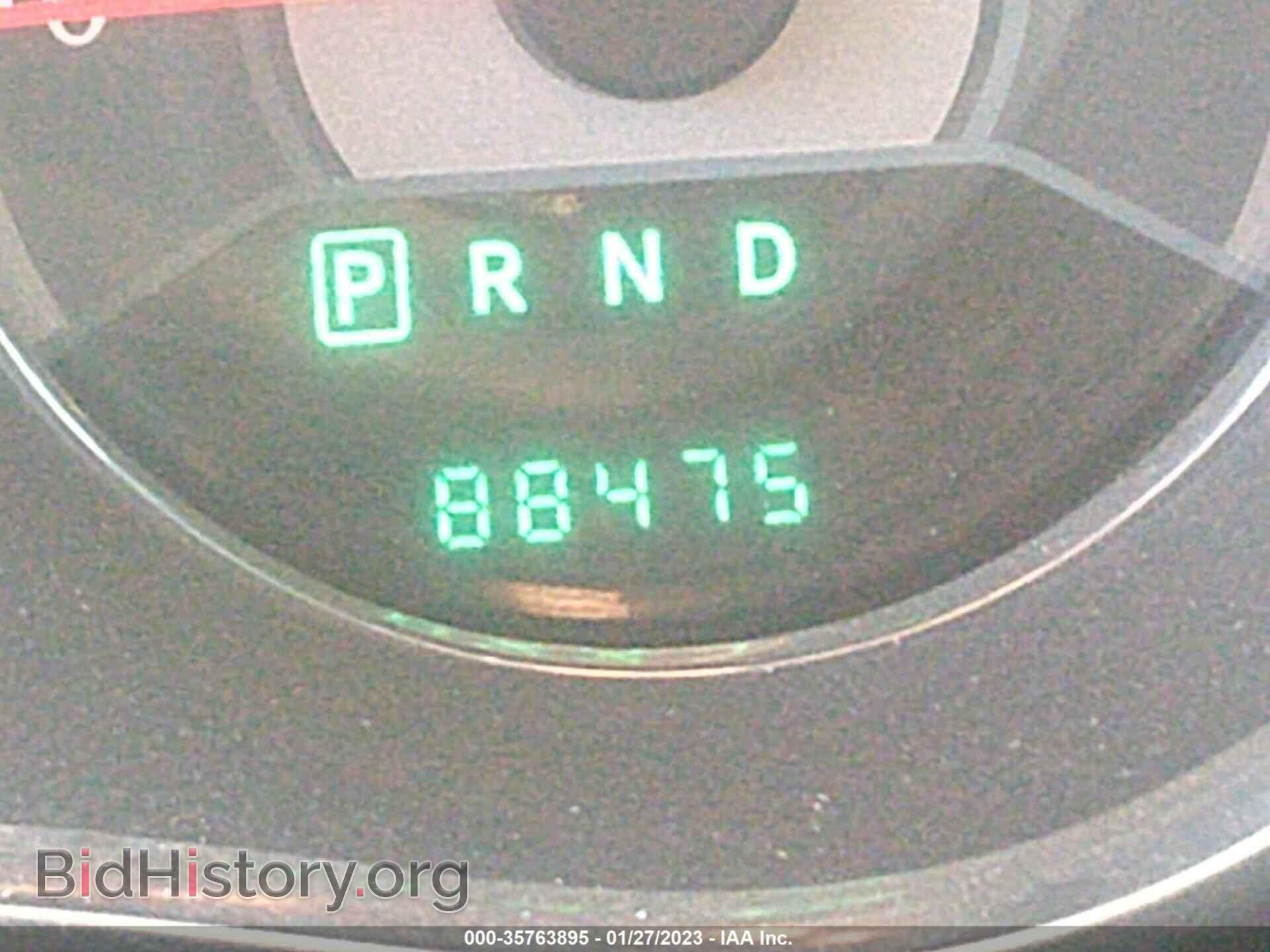 2012 CHRYSLER 200 - VIN: 1C3CCBBG3CN297657 - Фото 7