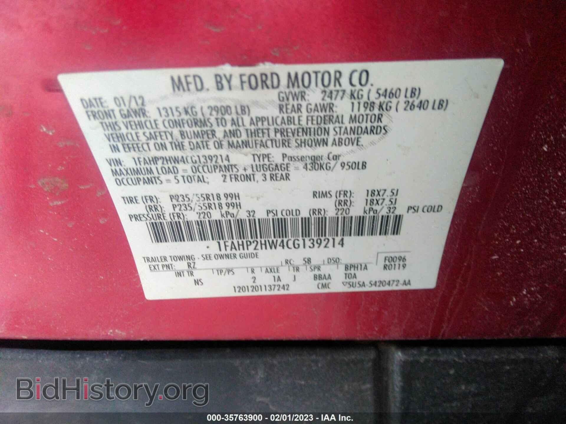 2012 FORD TAURUS - VIN: 1FAHP2HW4CG139214 - Фото 9