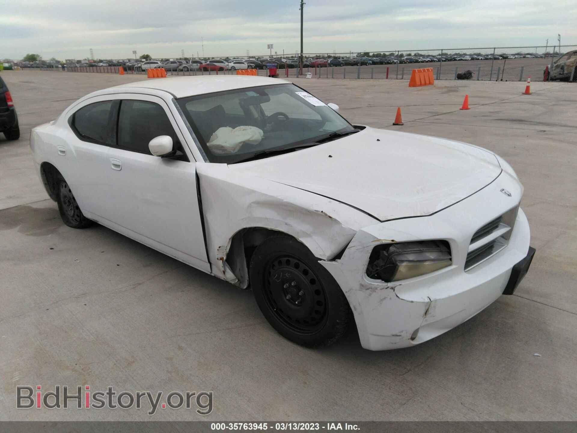 Фотография 2B3CA4CD2AH150545 - DODGE CHARGER 2010