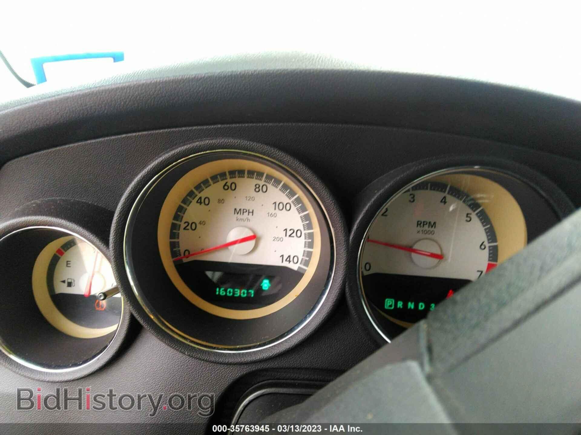 2010 DODGE CHARGER - VIN: 2B3CA4CD2AH150545 - Фото 7