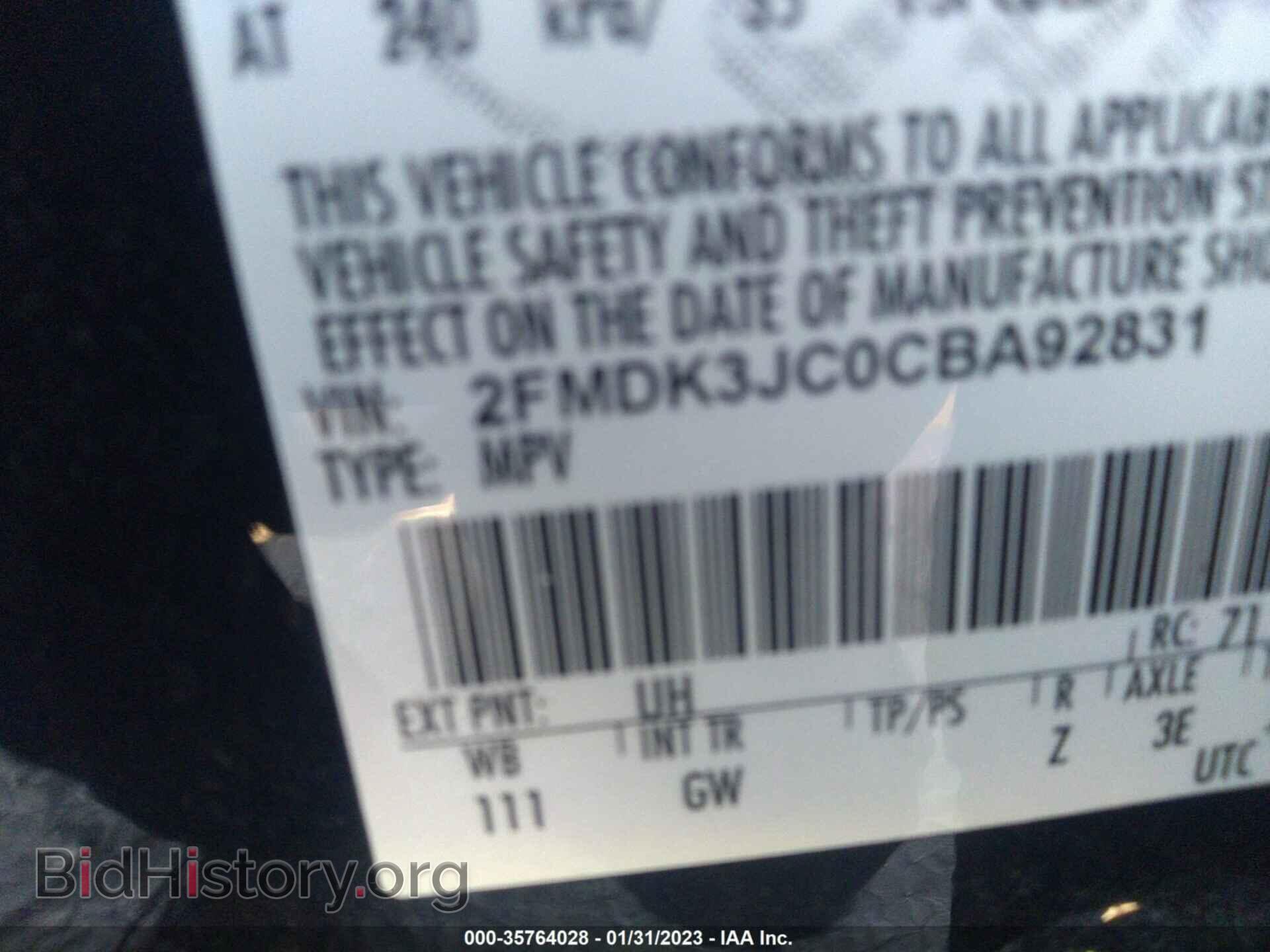 2012 FORD EDGE - VIN: 2FMDK3JC0CBA92831 - Фото 9