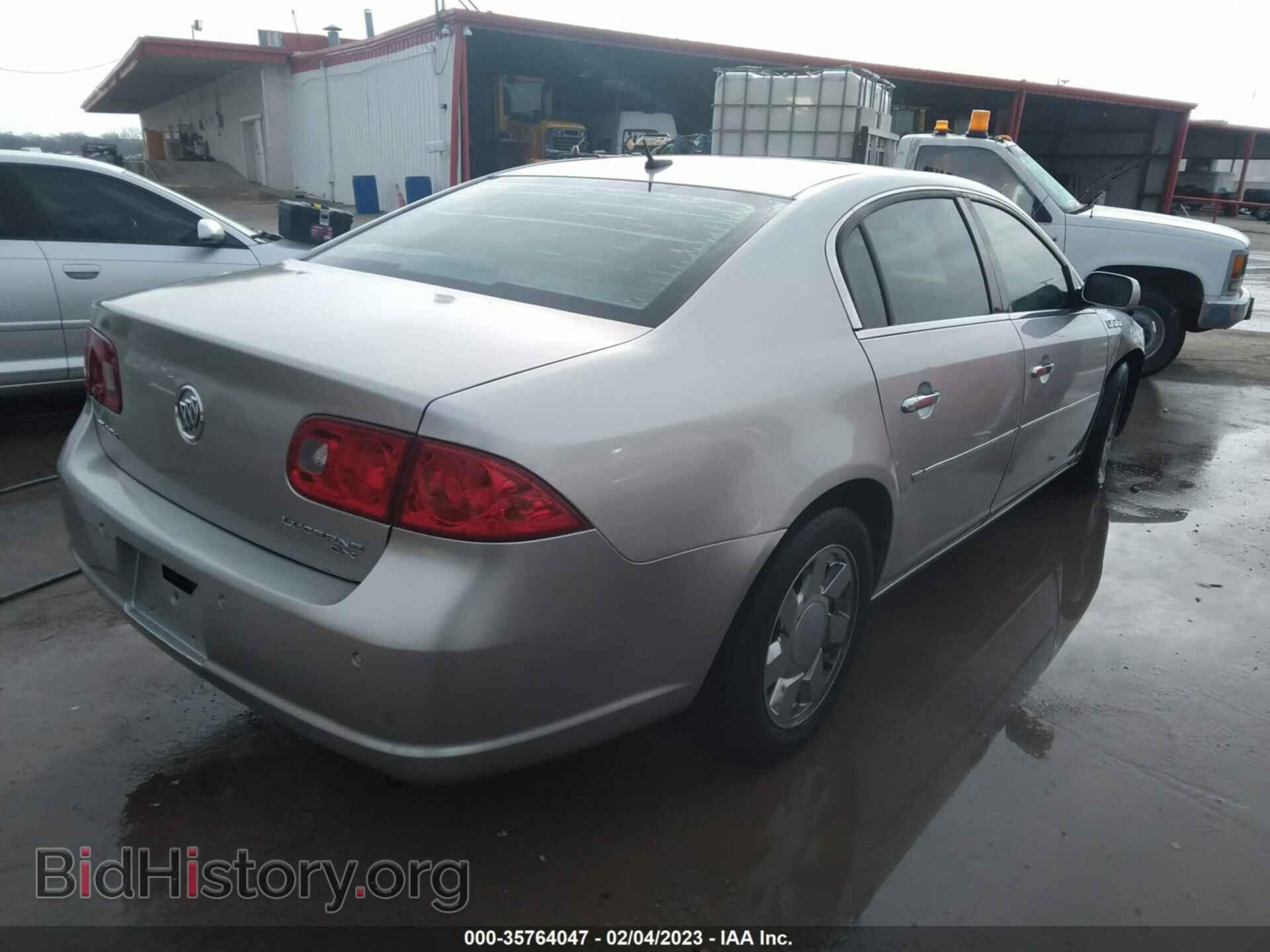 2007 BUICK LUCERNE - VIN: 1G4HD57247U192419 - Фото 4