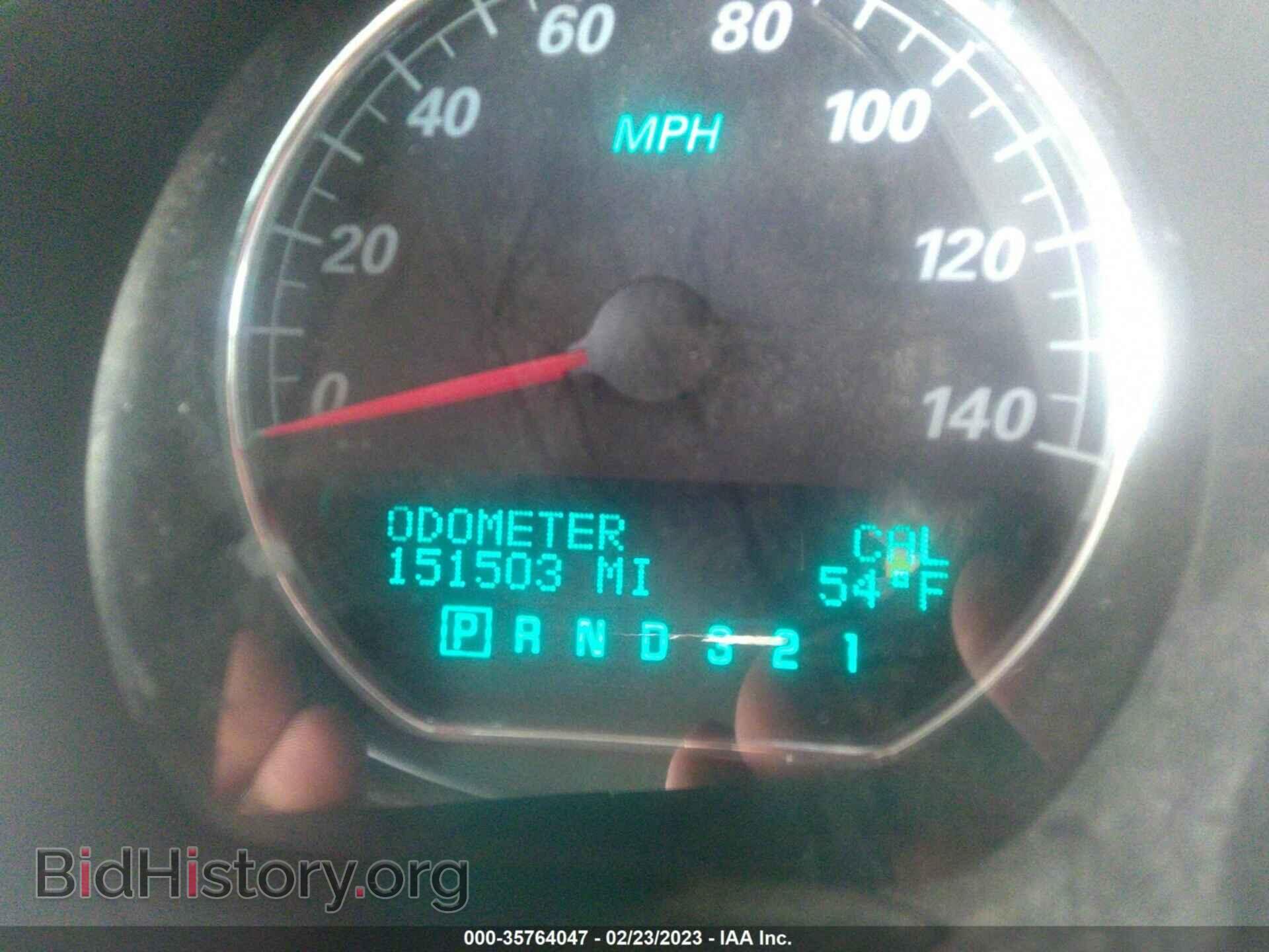 2007 BUICK LUCERNE - VIN: 1G4HD57247U192419 - Фото 7