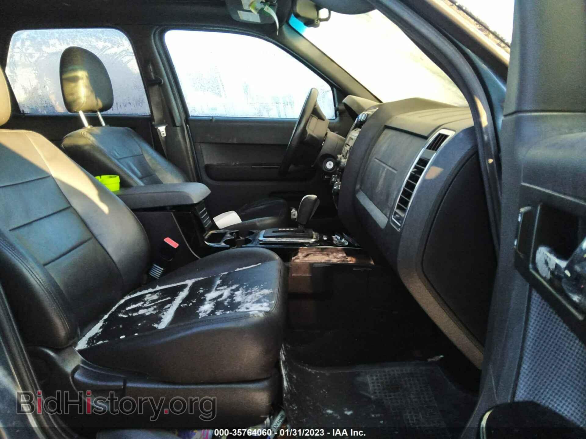2012 FORD ESCAPE - VIN: 1FMCU9E72CKB83059 - Фото 5