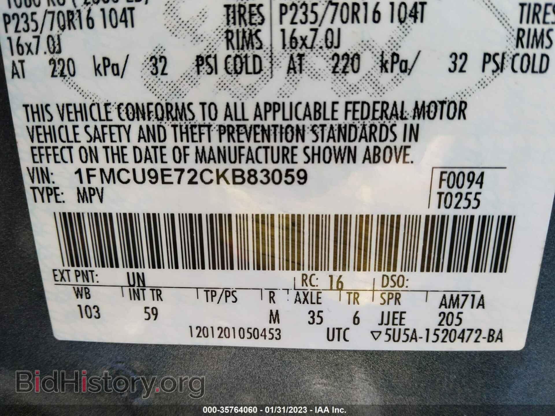 2012 FORD ESCAPE - VIN: 1FMCU9E72CKB83059 - Фото 9