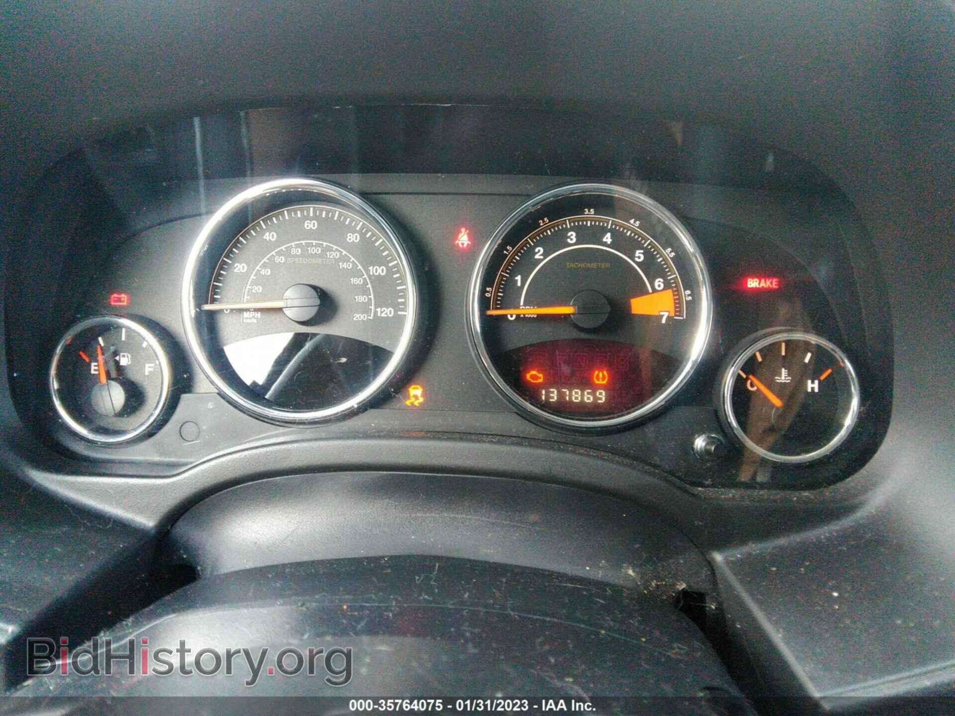 2014 JEEP COMPASS - VIN: 1C4NJDEB7ED605928 - Photo 7