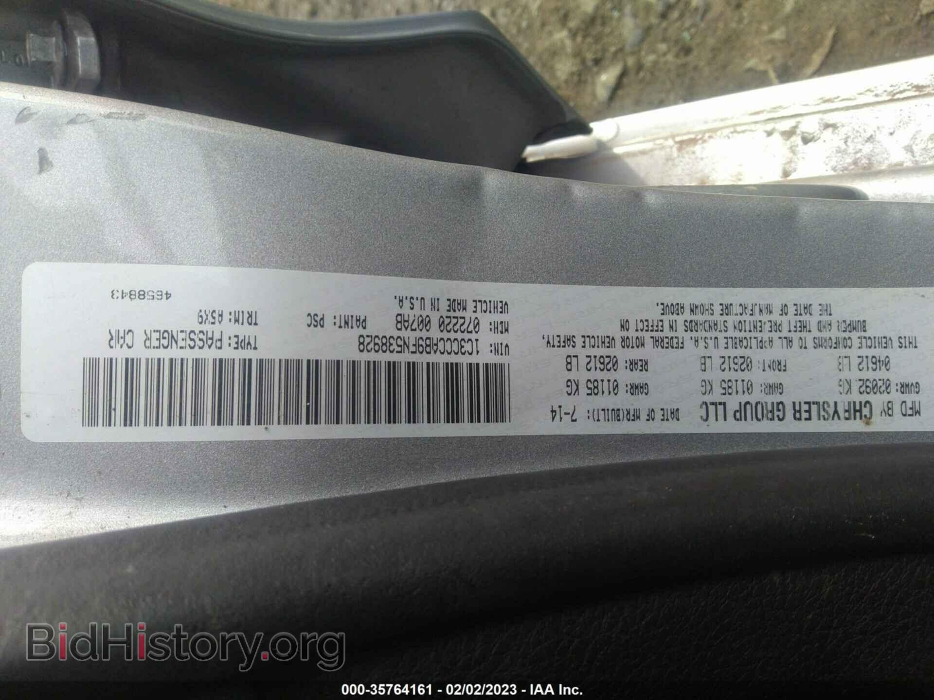 2015 CHRYSLER 200 - VIN: 1C3CCCAB9FN538928 - Фото 9