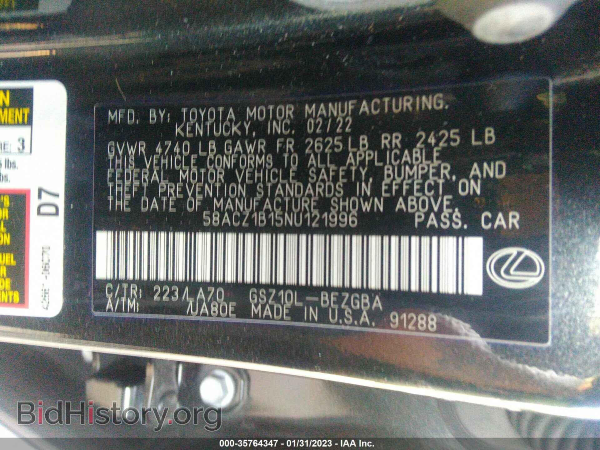 2022 LEXUS ES - VIN: 58ACZ1B15NU121996 - Фото 9