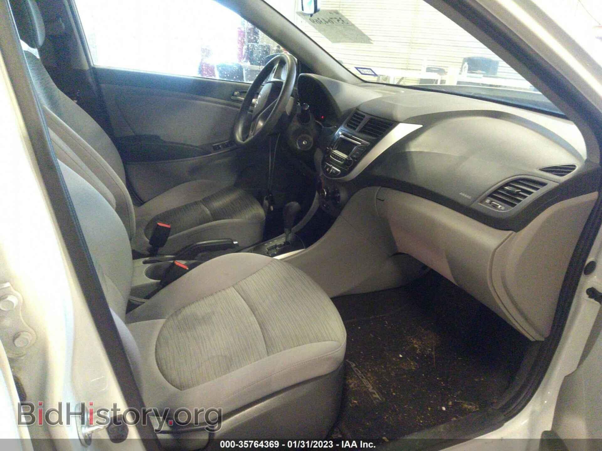 2017 HYUNDAI ACCENT - VIN: KMHCT5AE6HU359946 - Фото 5