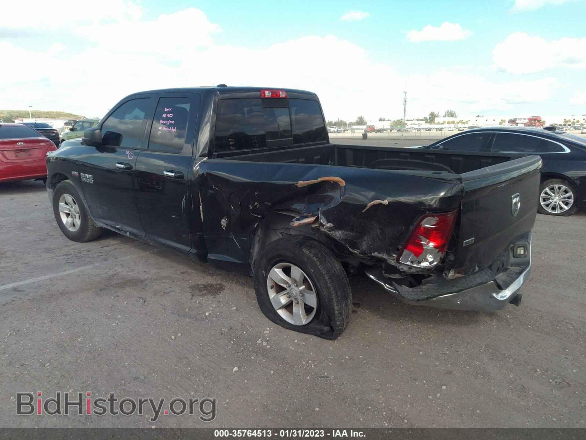 2017 RAM 1500 - VIN: 1C6RR6GT3HS695355 - Photo 3